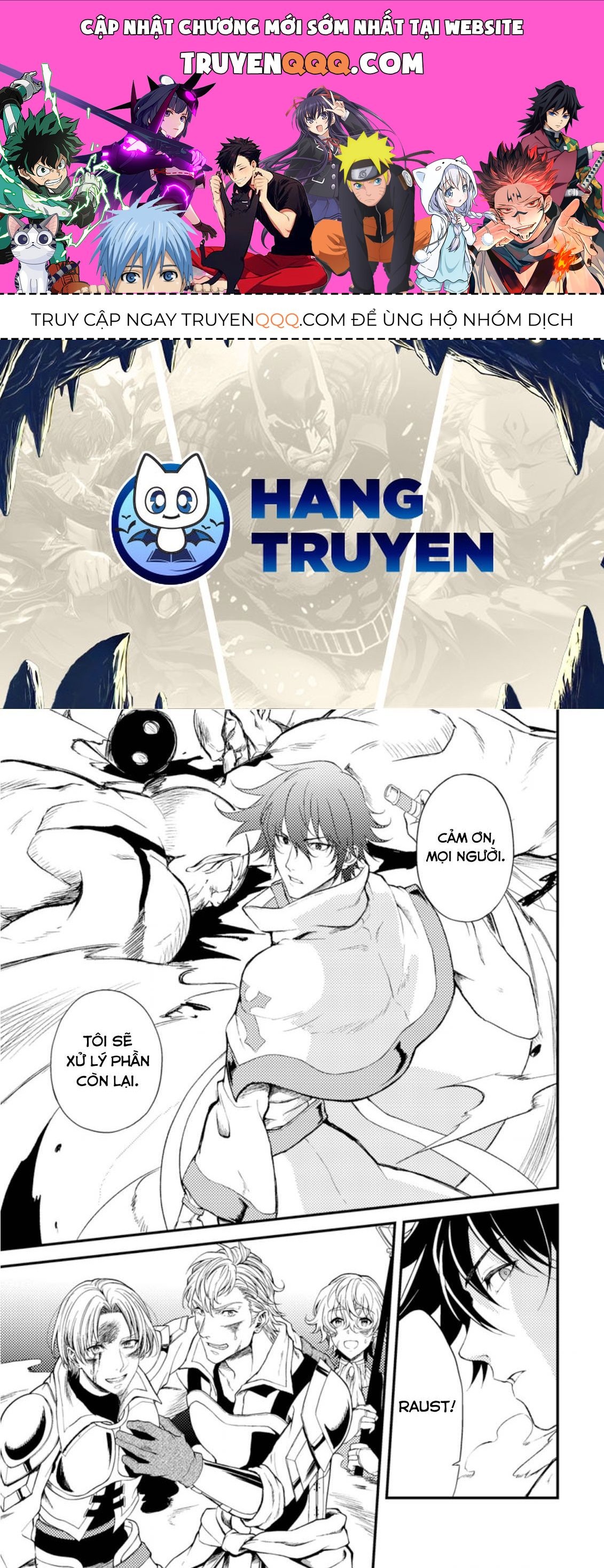 Pháp Sư Hồi Phục Bị Đuổi Khỏi Tổ Đội Hóa Ra Là Mạnh Nhất Chapter 16 - 1