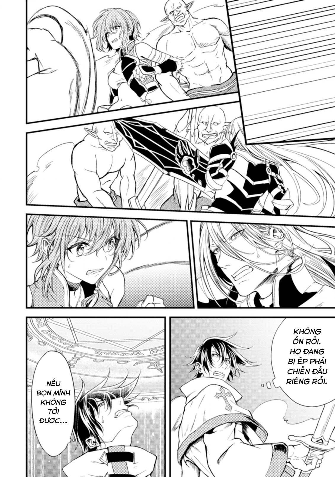 Pháp Sư Hồi Phục Bị Đuổi Khỏi Tổ Đội Hóa Ra Là Mạnh Nhất Chapter 16 - 21