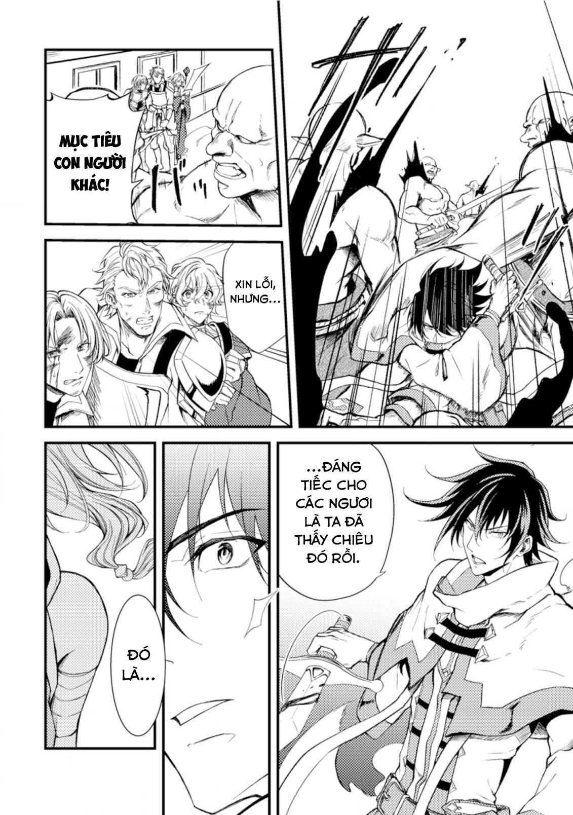Pháp Sư Hồi Phục Bị Đuổi Khỏi Tổ Đội Hóa Ra Là Mạnh Nhất Chapter 16 - 5