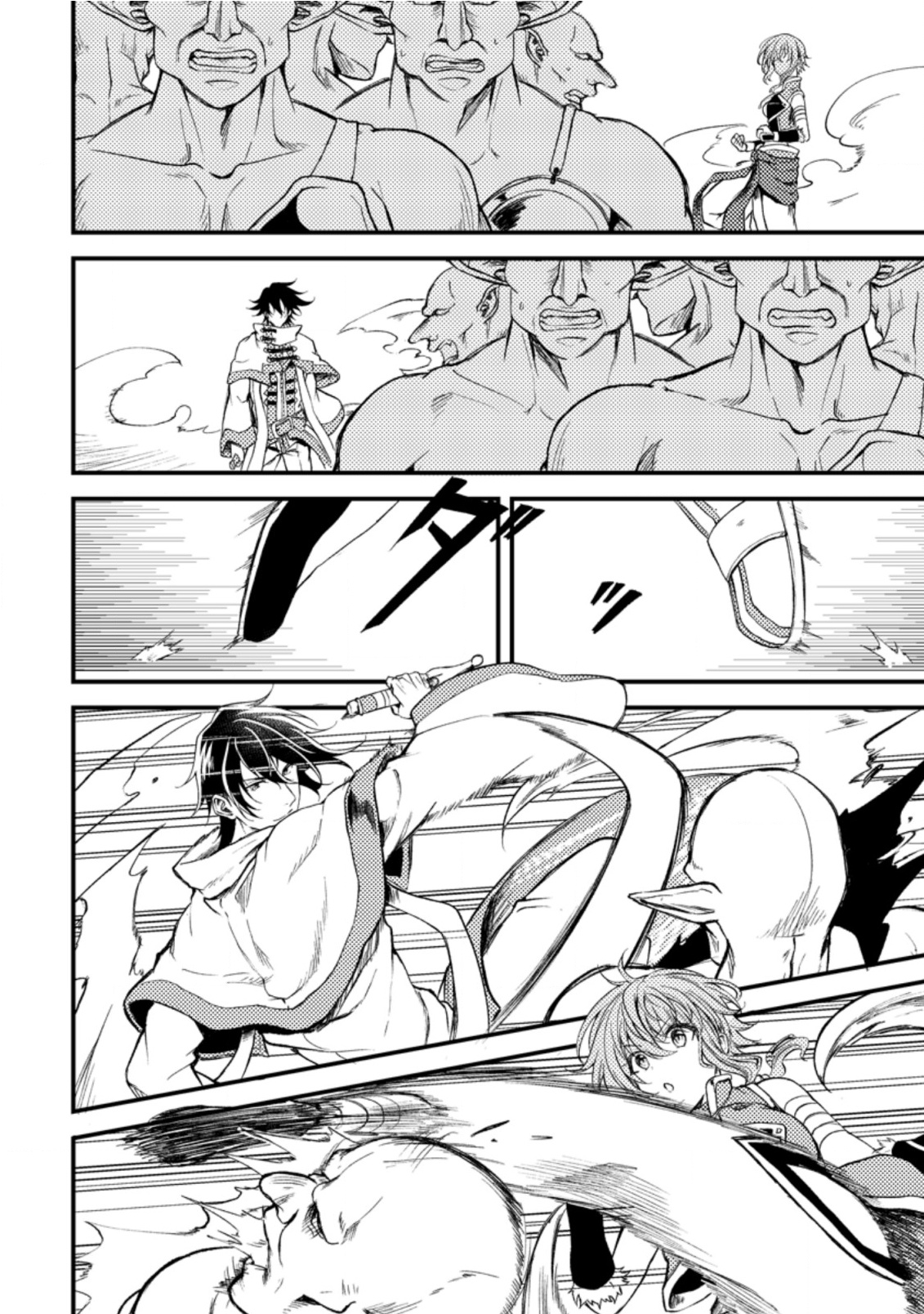 Pháp Sư Hồi Phục Bị Đuổi Khỏi Tổ Đội Hóa Ra Là Mạnh Nhất Chapter 16 - 7