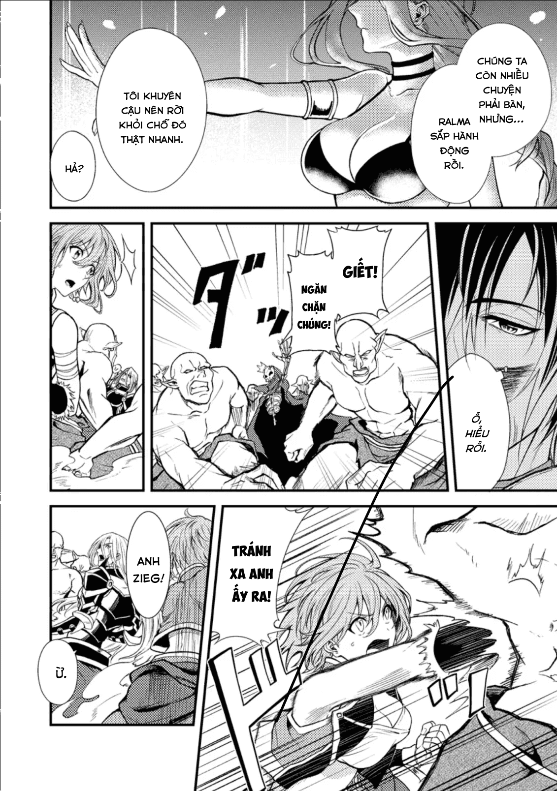 Pháp Sư Hồi Phục Bị Đuổi Khỏi Tổ Đội Hóa Ra Là Mạnh Nhất Chapter 17.1 - 2