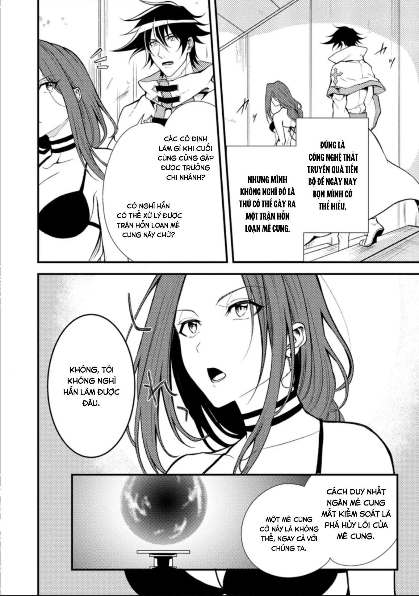 Pháp Sư Hồi Phục Bị Đuổi Khỏi Tổ Đội Hóa Ra Là Mạnh Nhất Chapter 17.3 - 5