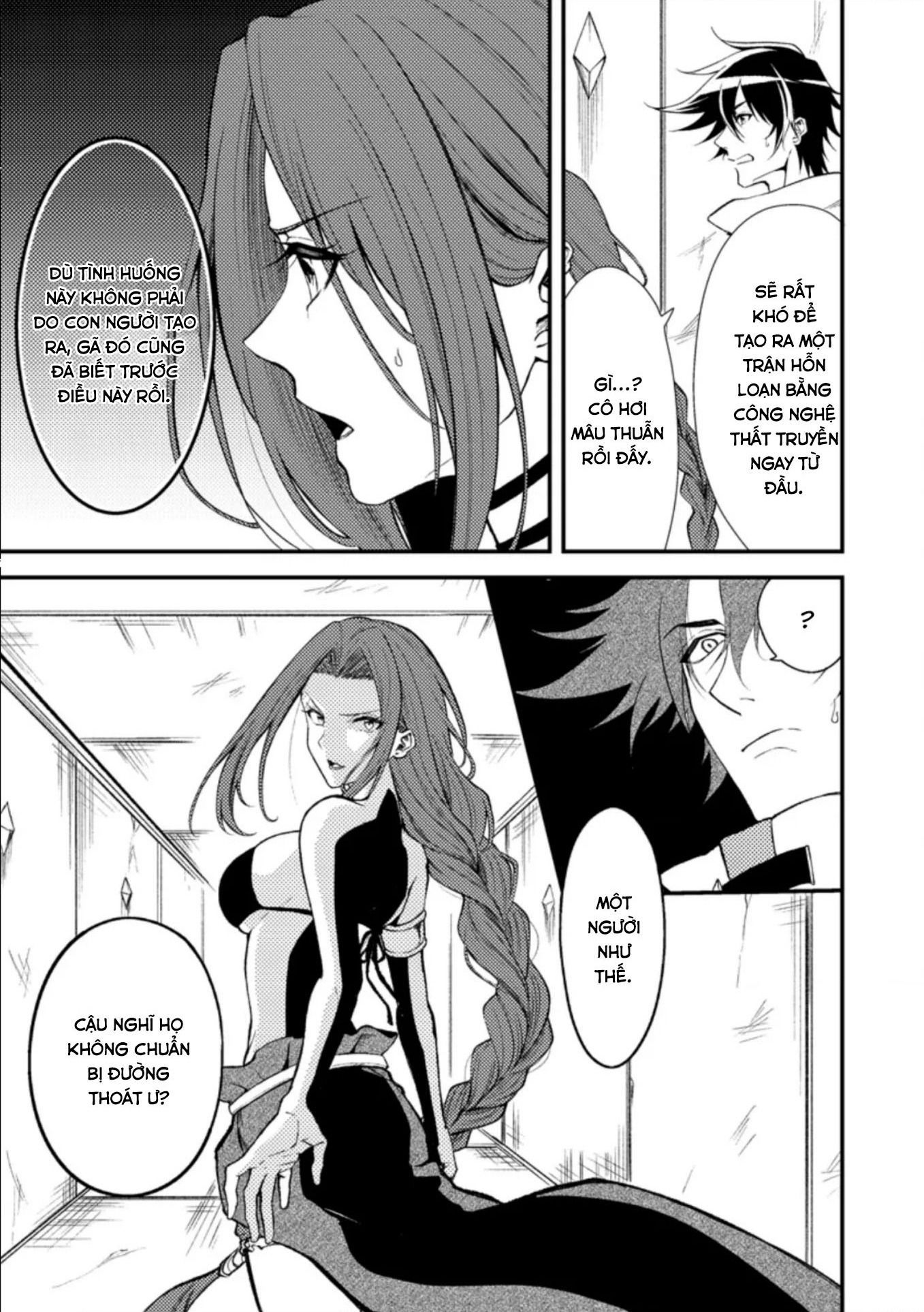 Pháp Sư Hồi Phục Bị Đuổi Khỏi Tổ Đội Hóa Ra Là Mạnh Nhất Chapter 17.3 - 6