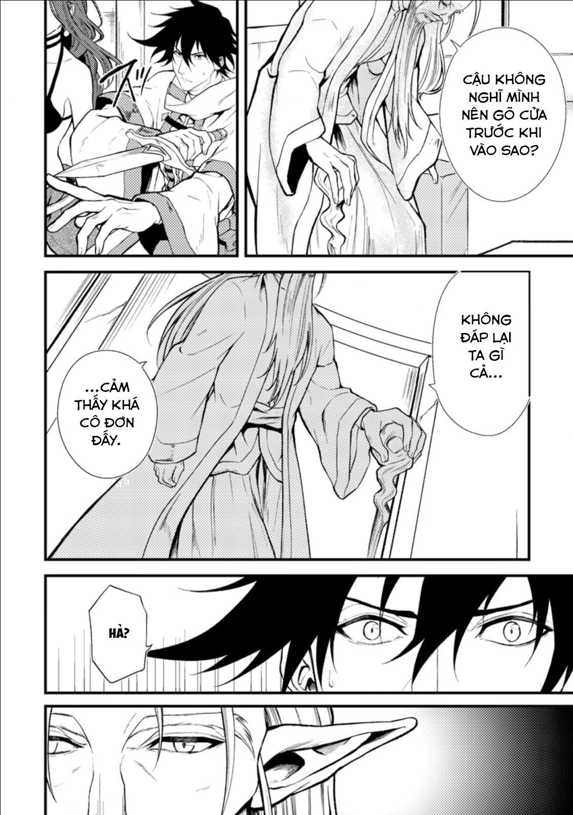 Pháp Sư Hồi Phục Bị Đuổi Khỏi Tổ Đội Hóa Ra Là Mạnh Nhất Chapter 18.1 - 2