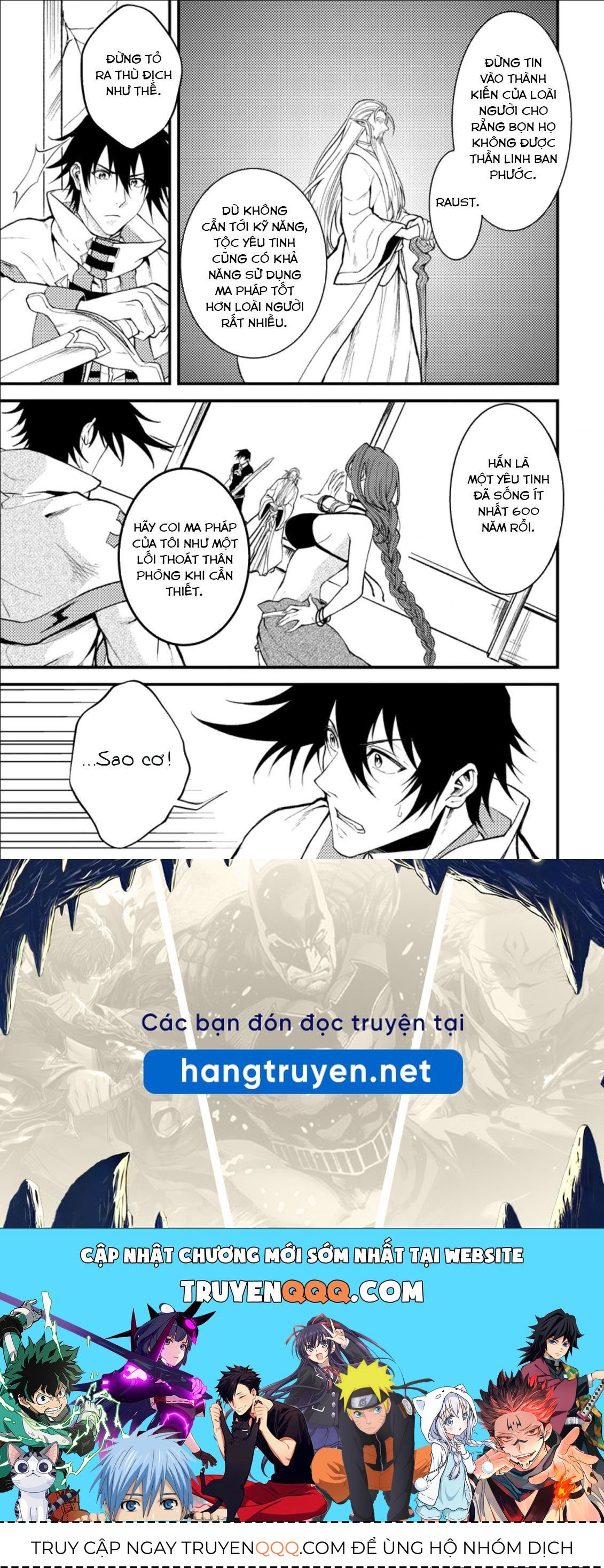 Pháp Sư Hồi Phục Bị Đuổi Khỏi Tổ Đội Hóa Ra Là Mạnh Nhất Chapter 18.1 - 11