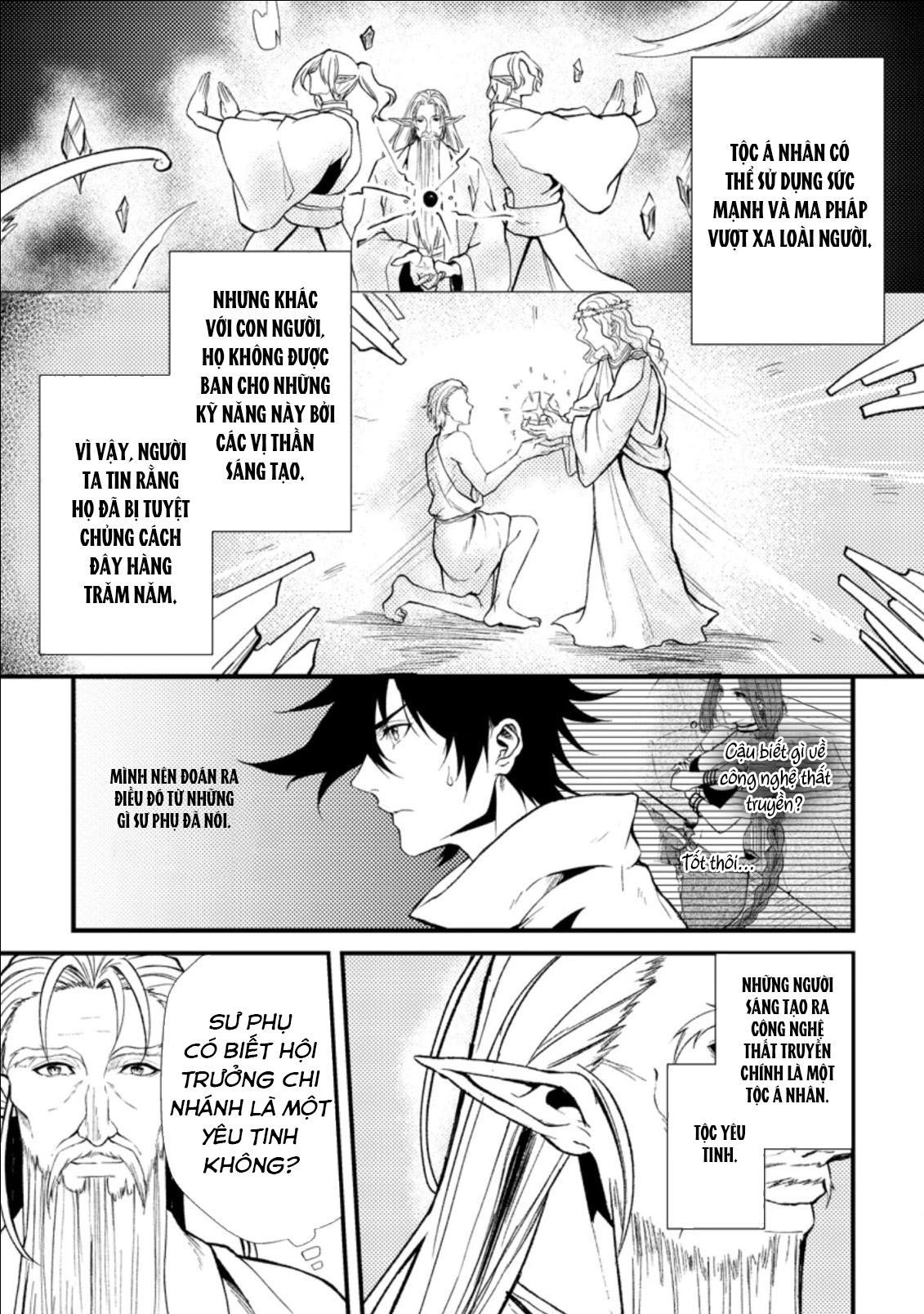 Pháp Sư Hồi Phục Bị Đuổi Khỏi Tổ Đội Hóa Ra Là Mạnh Nhất Chapter 18.1 - 5