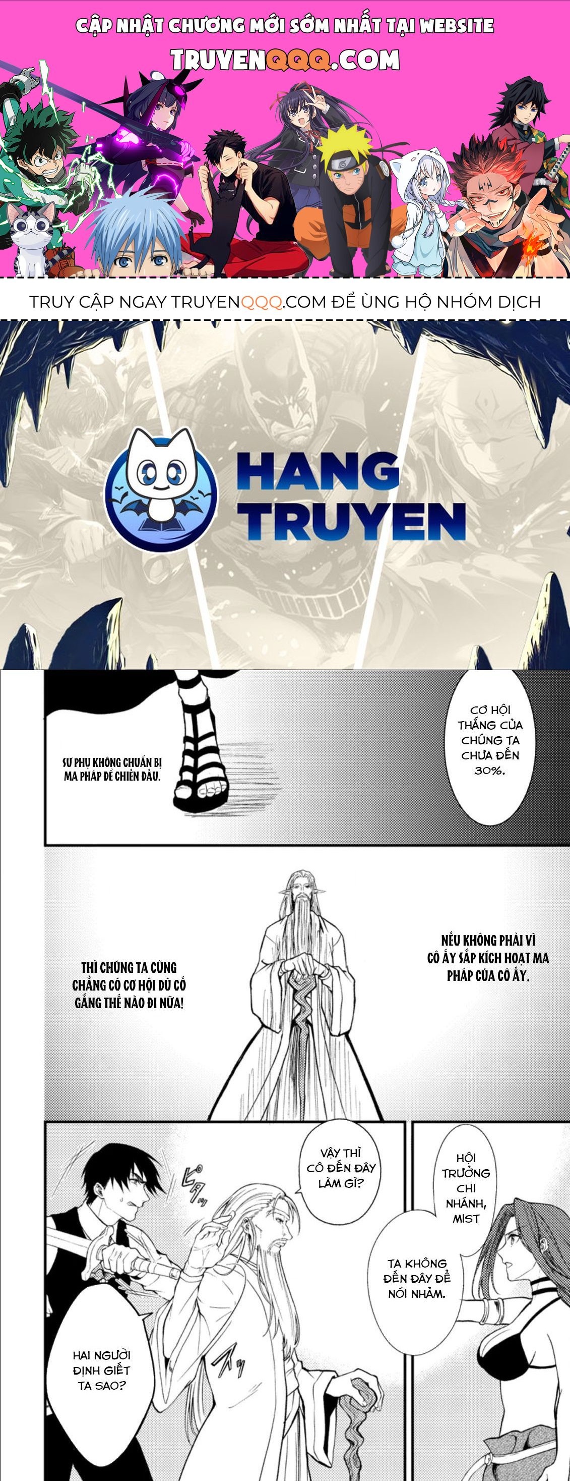 Pháp Sư Hồi Phục Bị Đuổi Khỏi Tổ Đội Hóa Ra Là Mạnh Nhất Chapter 18.2 - 1