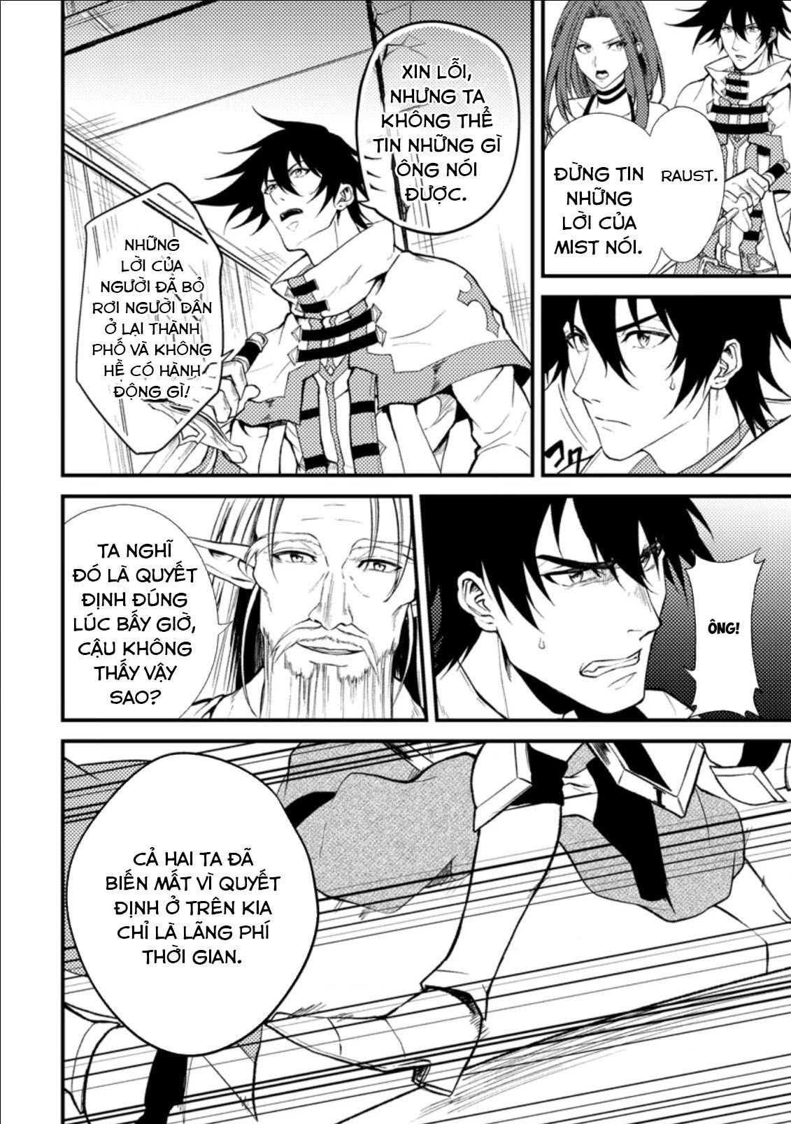 Pháp Sư Hồi Phục Bị Đuổi Khỏi Tổ Đội Hóa Ra Là Mạnh Nhất Chapter 18.3 - 2