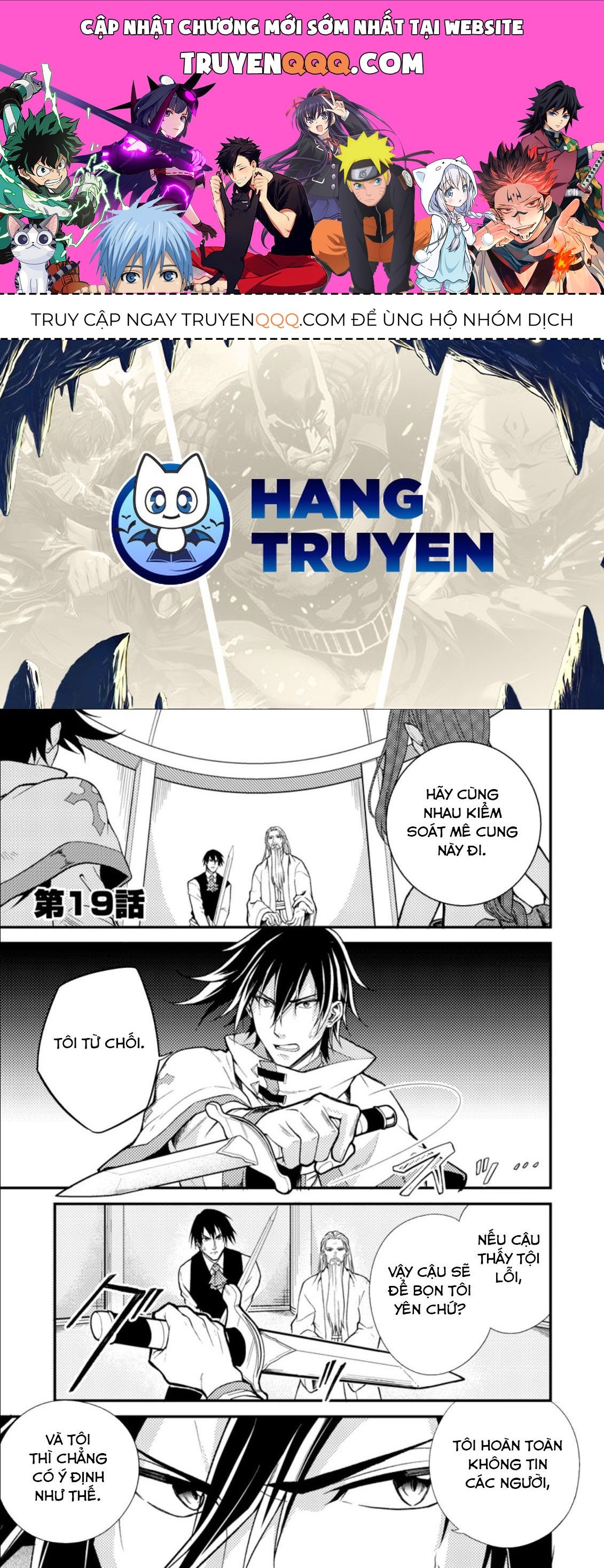 Pháp Sư Hồi Phục Bị Đuổi Khỏi Tổ Đội Hóa Ra Là Mạnh Nhất Chapter 19.1 - 1