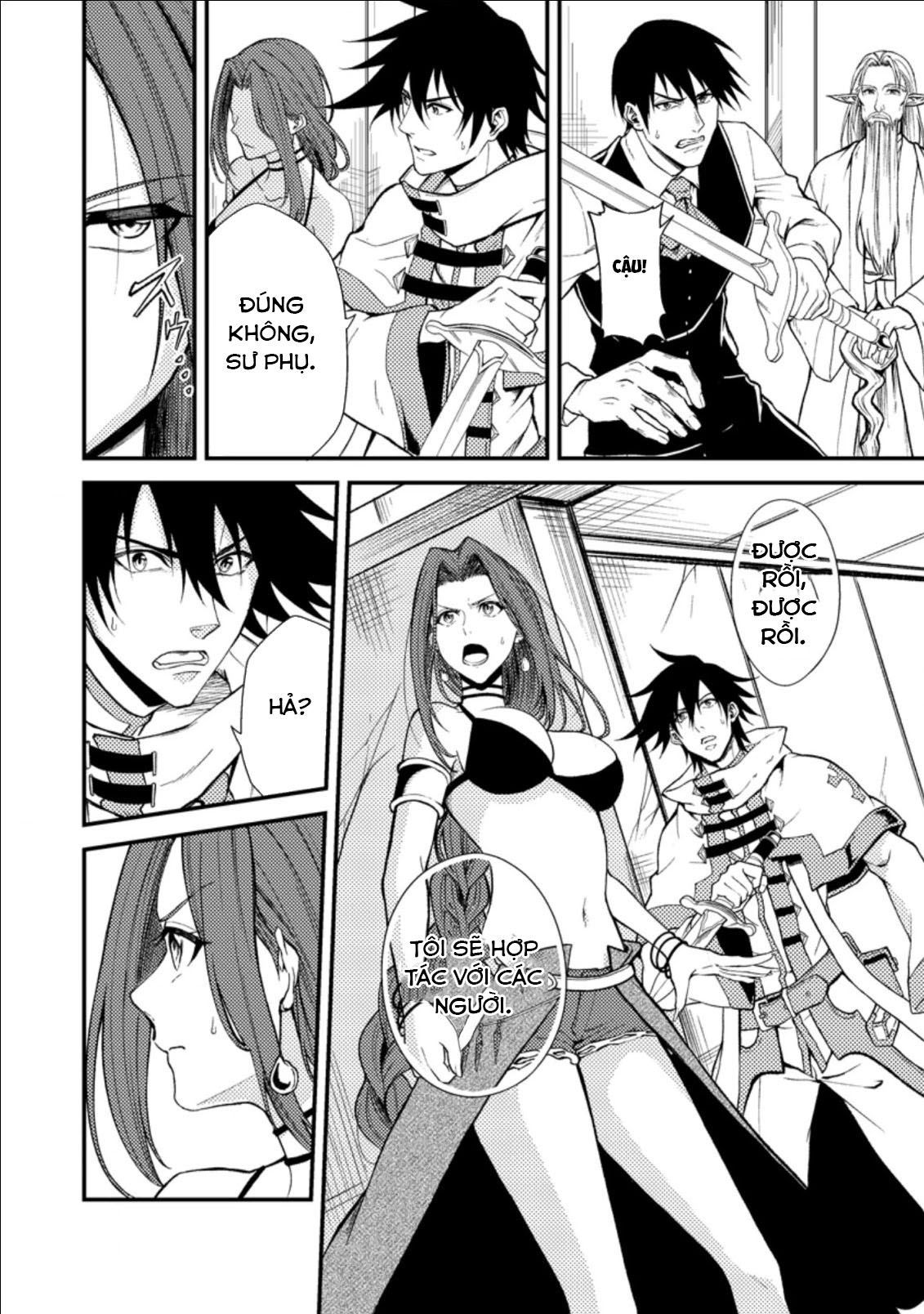 Pháp Sư Hồi Phục Bị Đuổi Khỏi Tổ Đội Hóa Ra Là Mạnh Nhất Chapter 19.1 - 2