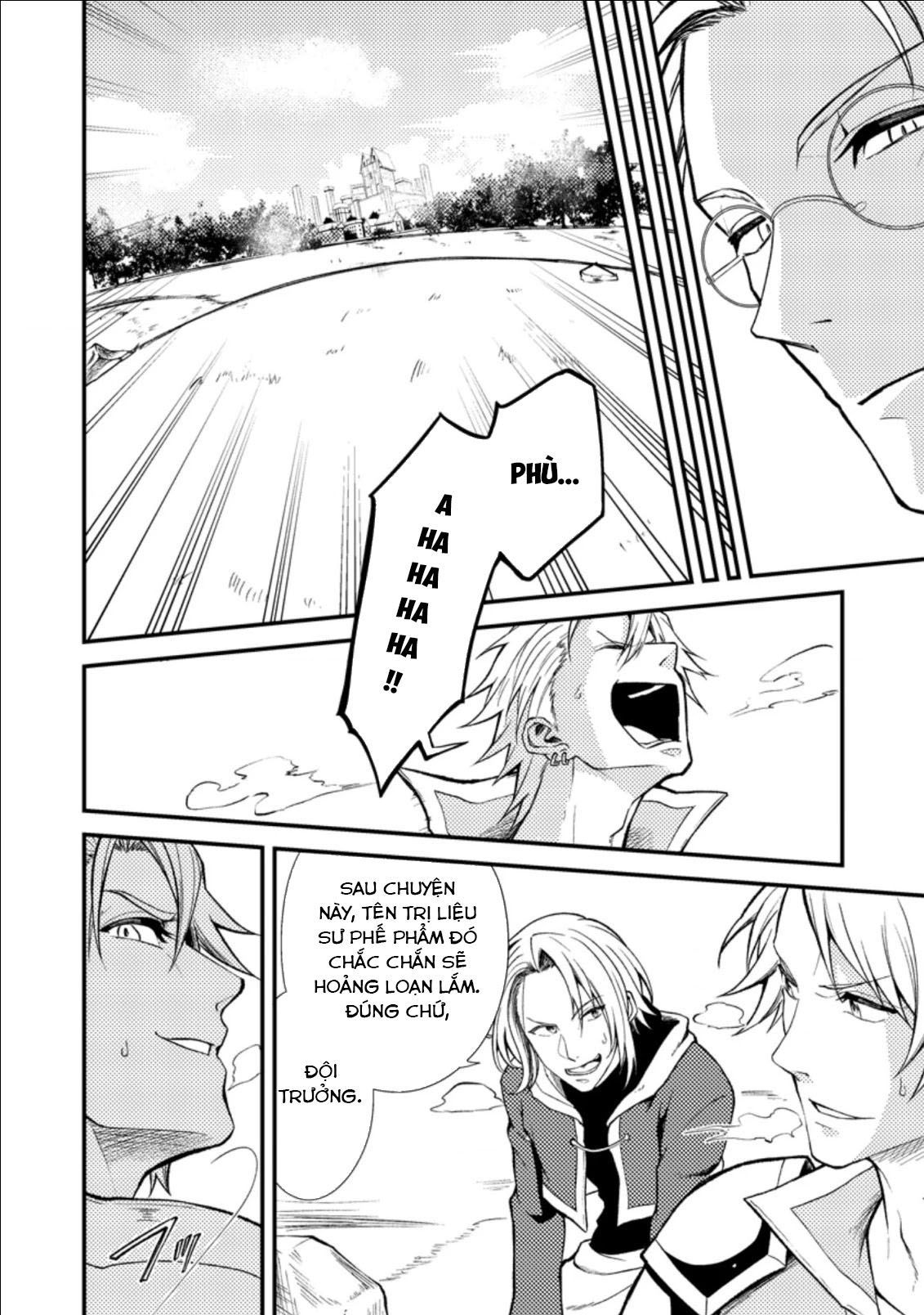 Pháp Sư Hồi Phục Bị Đuổi Khỏi Tổ Đội Hóa Ra Là Mạnh Nhất Chapter 19.1 - 12