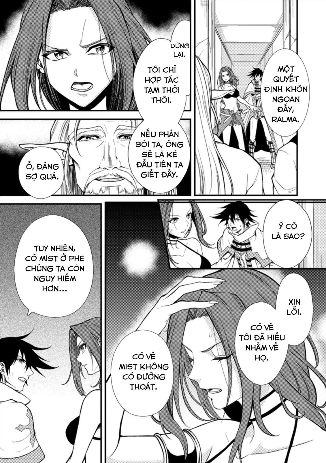 Pháp Sư Hồi Phục Bị Đuổi Khỏi Tổ Đội Hóa Ra Là Mạnh Nhất Chapter 19.1 - 3