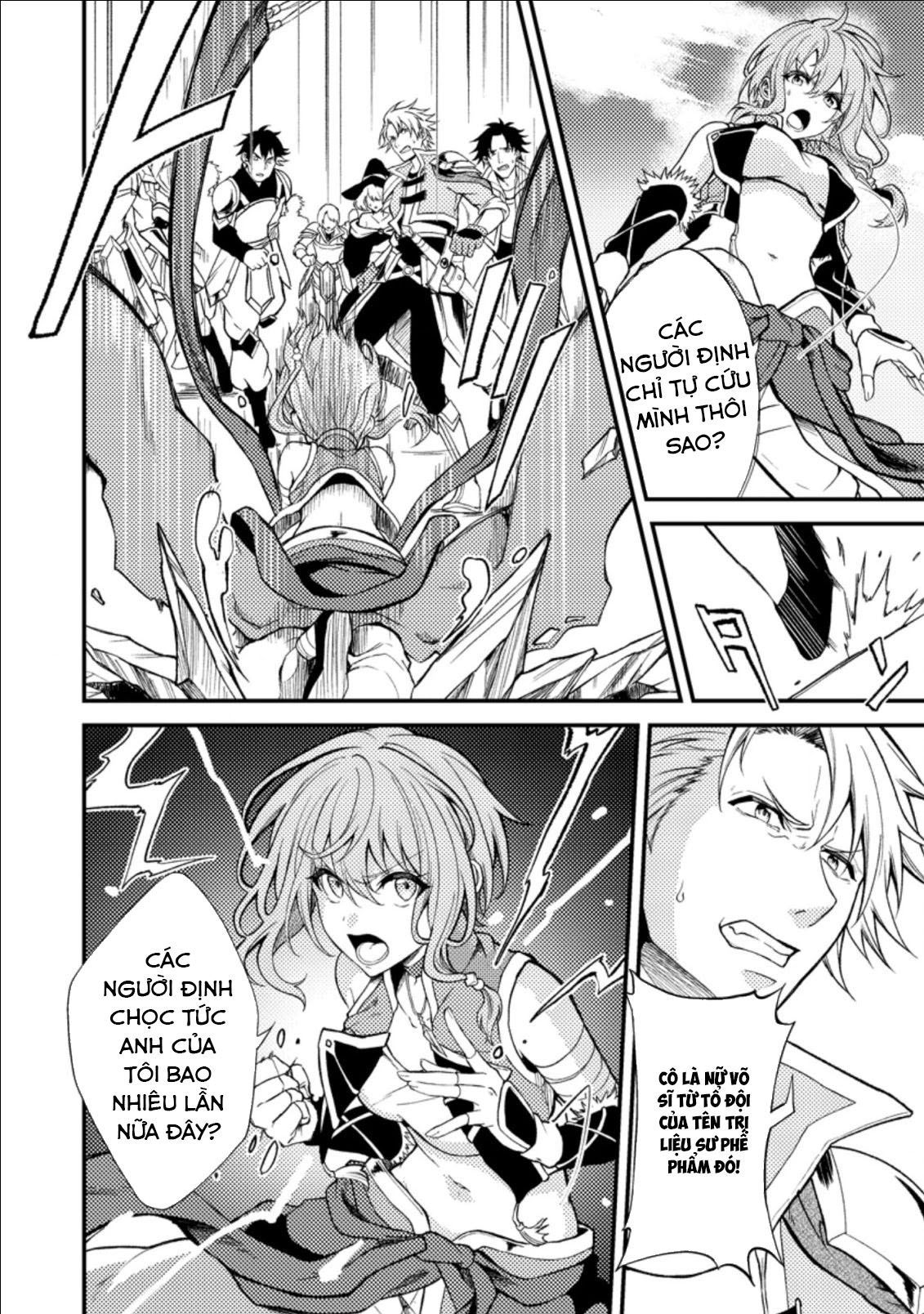 Pháp Sư Hồi Phục Bị Đuổi Khỏi Tổ Đội Hóa Ra Là Mạnh Nhất Chapter 19.1 - 6