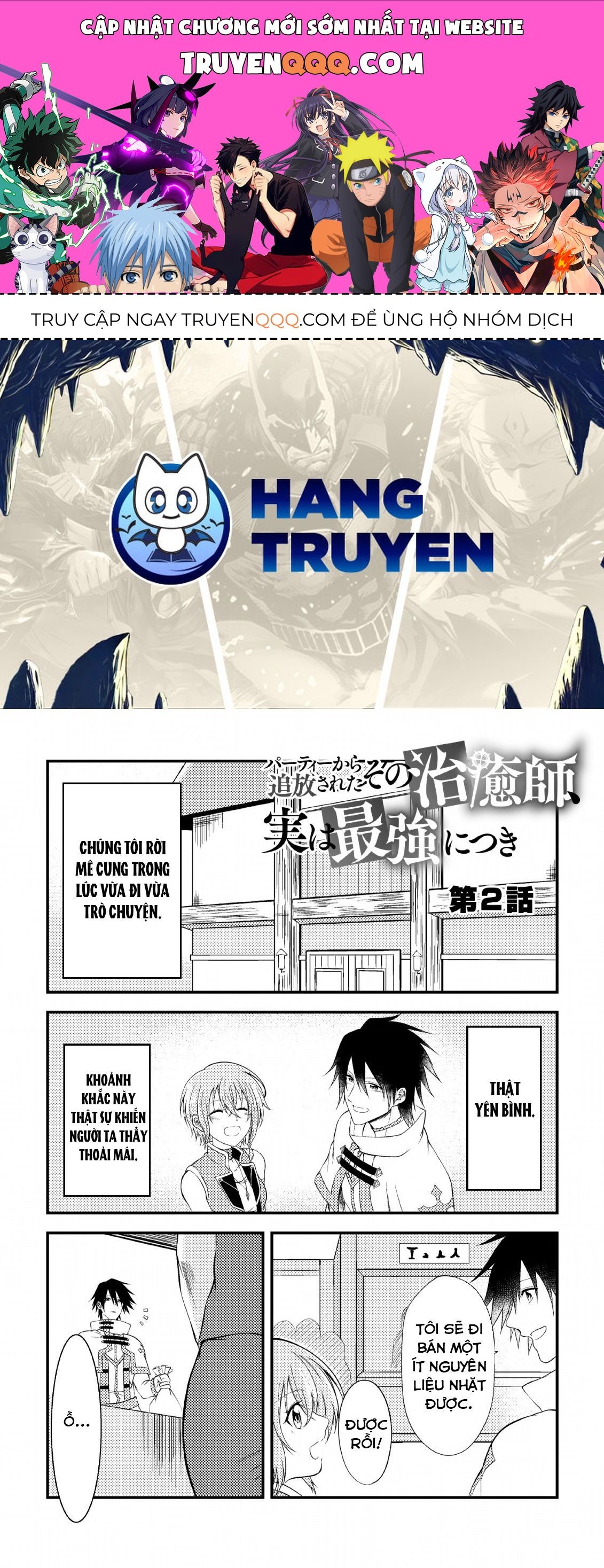 Pháp Sư Hồi Phục Bị Đuổi Khỏi Tổ Đội Hóa Ra Là Mạnh Nhất Chapter 2 - 1