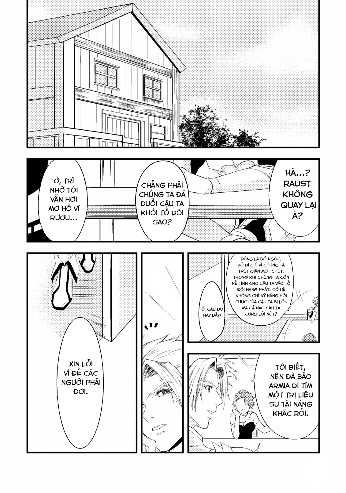Pháp Sư Hồi Phục Bị Đuổi Khỏi Tổ Đội Hóa Ra Là Mạnh Nhất Chapter 2 - 17