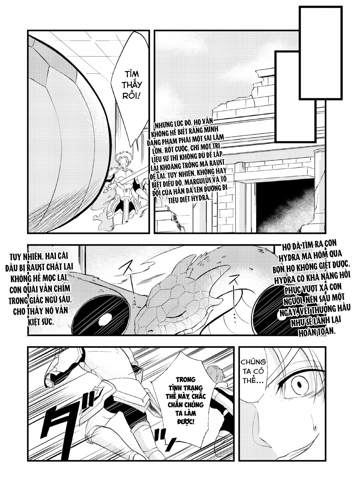 Pháp Sư Hồi Phục Bị Đuổi Khỏi Tổ Đội Hóa Ra Là Mạnh Nhất Chapter 2 - 19