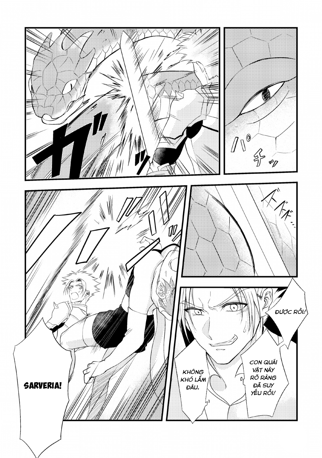 Pháp Sư Hồi Phục Bị Đuổi Khỏi Tổ Đội Hóa Ra Là Mạnh Nhất Chapter 2 - 20