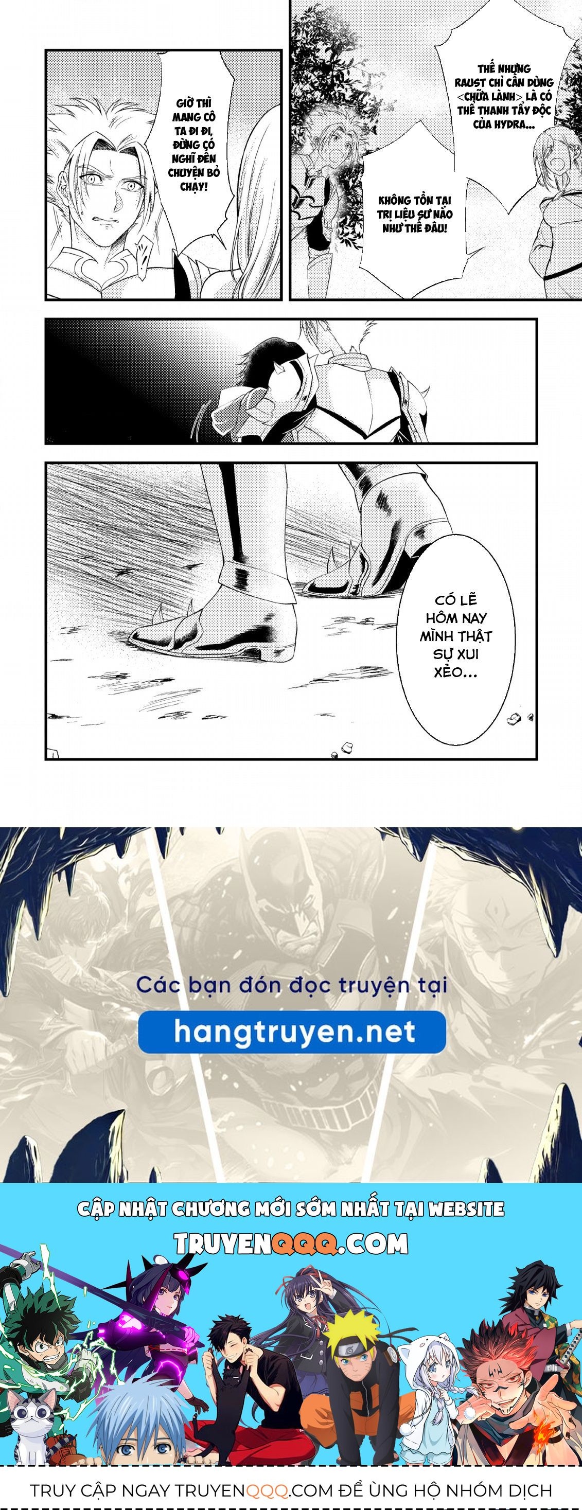 Pháp Sư Hồi Phục Bị Đuổi Khỏi Tổ Đội Hóa Ra Là Mạnh Nhất Chapter 2 - 28