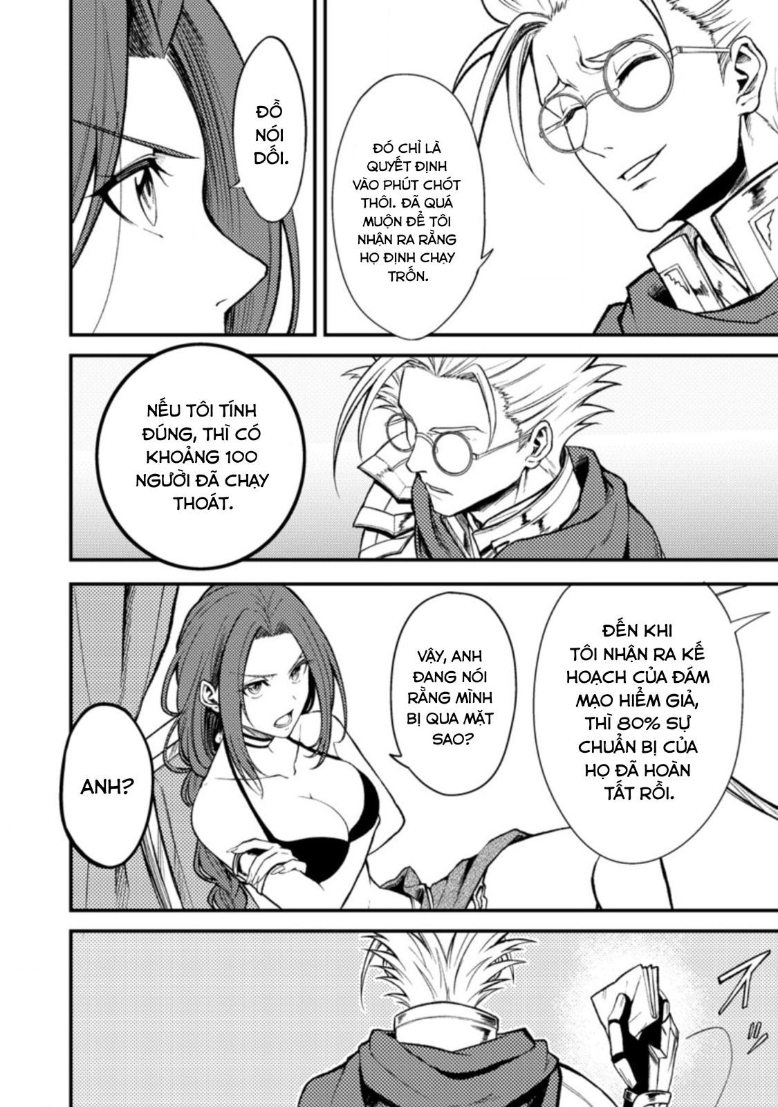 Pháp Sư Hồi Phục Bị Đuổi Khỏi Tổ Đội Hóa Ra Là Mạnh Nhất Chapter 20.1 - 6