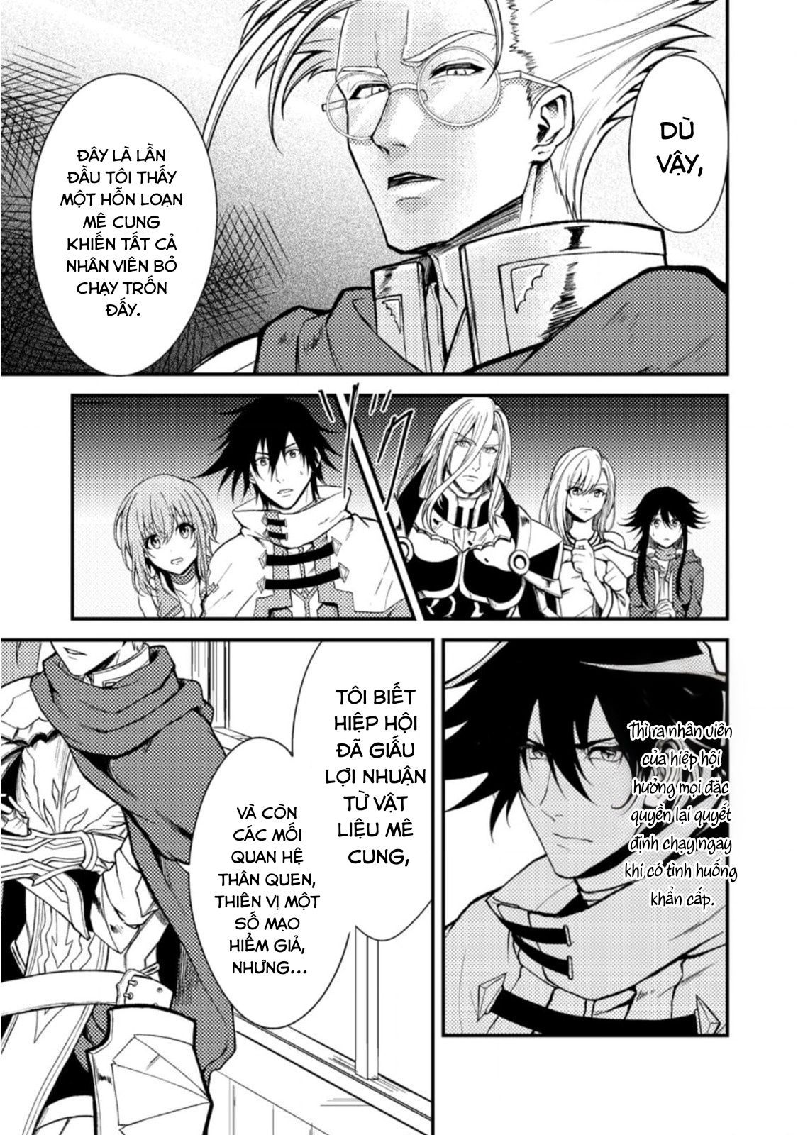 Pháp Sư Hồi Phục Bị Đuổi Khỏi Tổ Đội Hóa Ra Là Mạnh Nhất Chapter 20.1 - 9