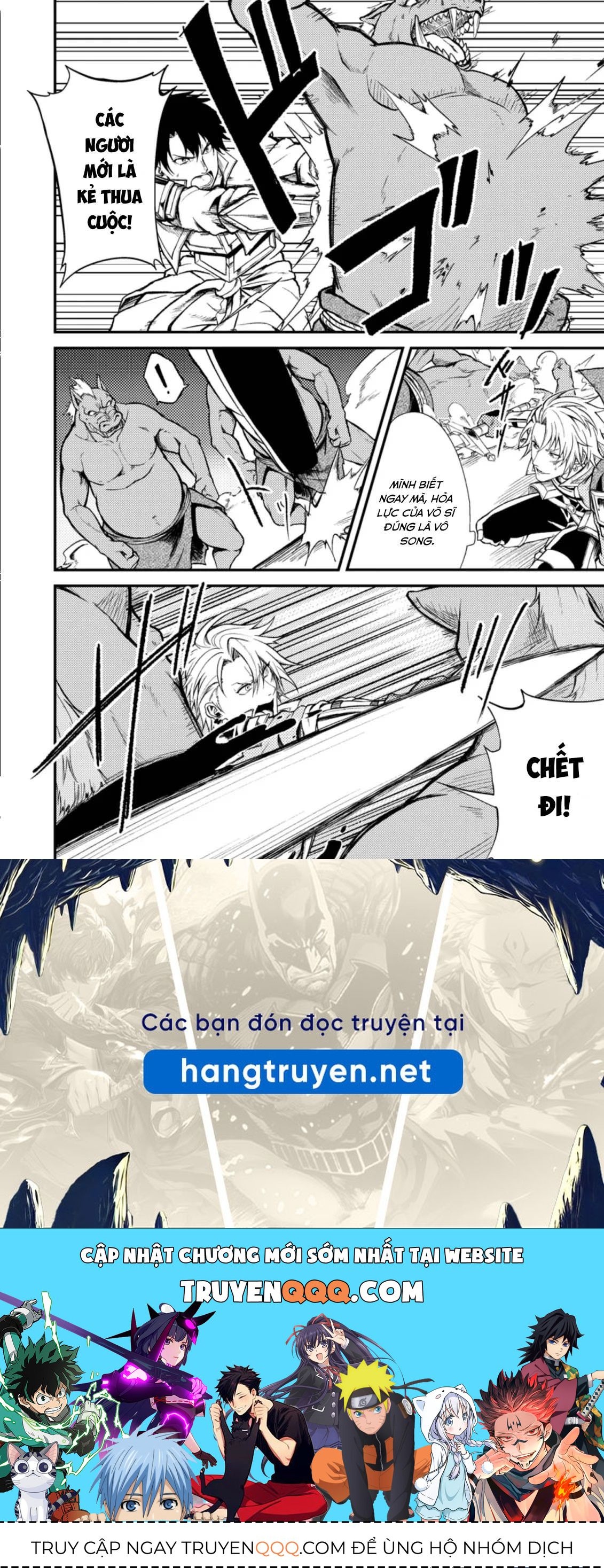 Pháp Sư Hồi Phục Bị Đuổi Khỏi Tổ Đội Hóa Ra Là Mạnh Nhất Chapter 20.2 - 10