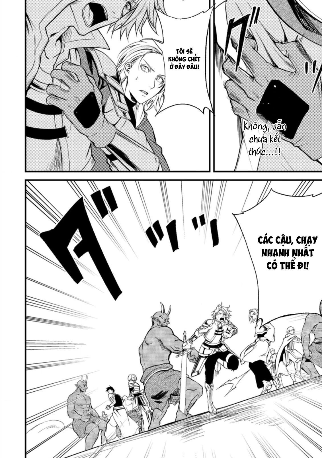 Pháp Sư Hồi Phục Bị Đuổi Khỏi Tổ Đội Hóa Ra Là Mạnh Nhất Chapter 21.1 - 8