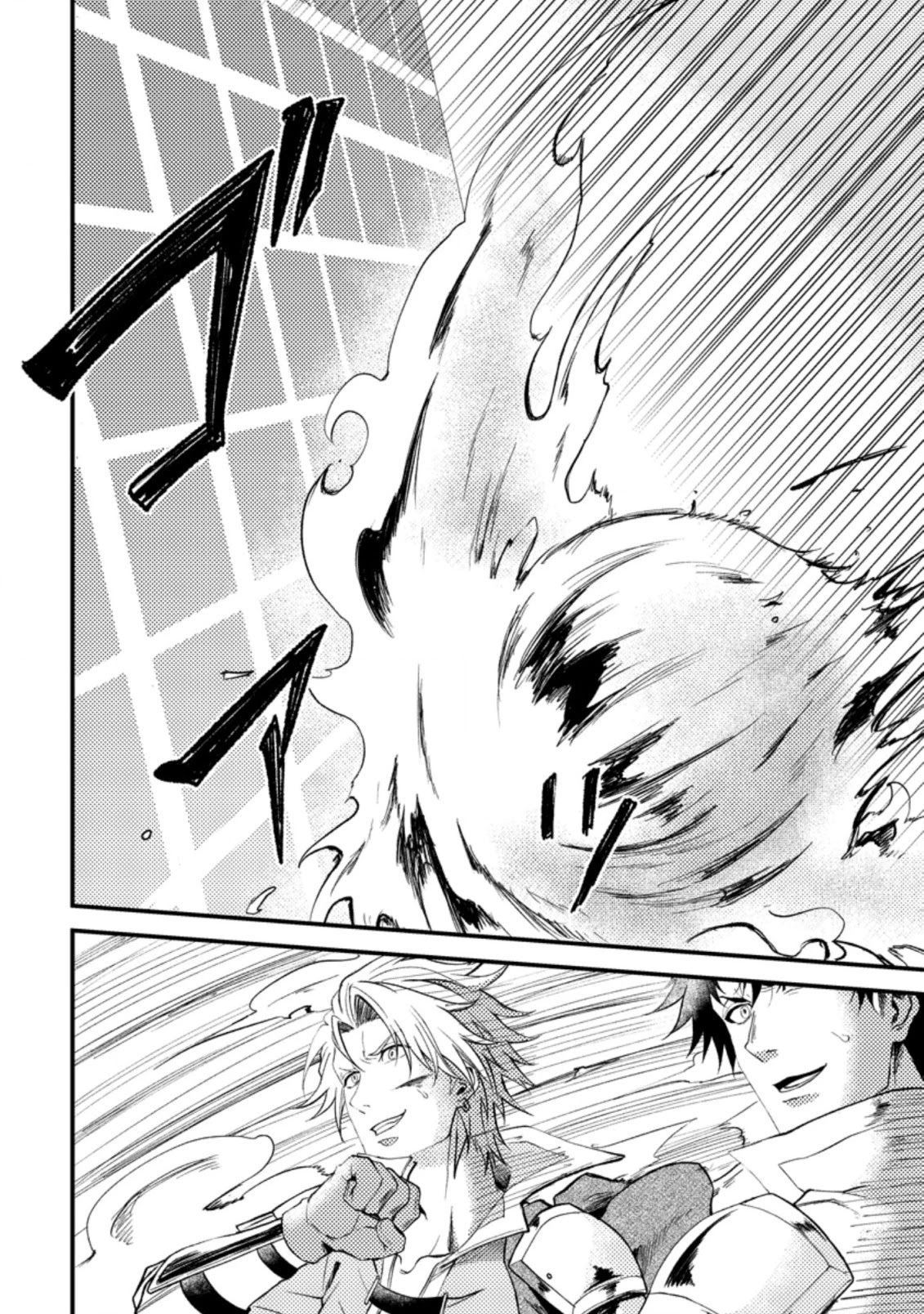 Pháp Sư Hồi Phục Bị Đuổi Khỏi Tổ Đội Hóa Ra Là Mạnh Nhất Chapter 21.3 - 5