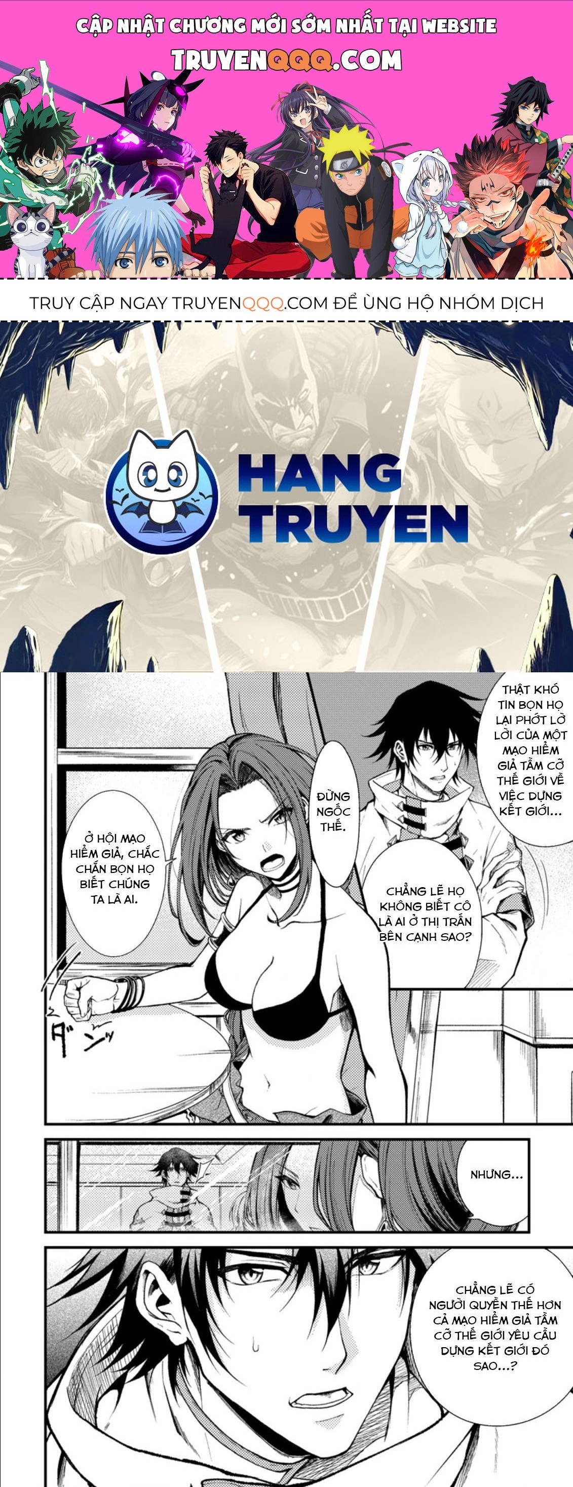 Pháp Sư Hồi Phục Bị Đuổi Khỏi Tổ Đội Hóa Ra Là Mạnh Nhất Chapter 22.2 - 1