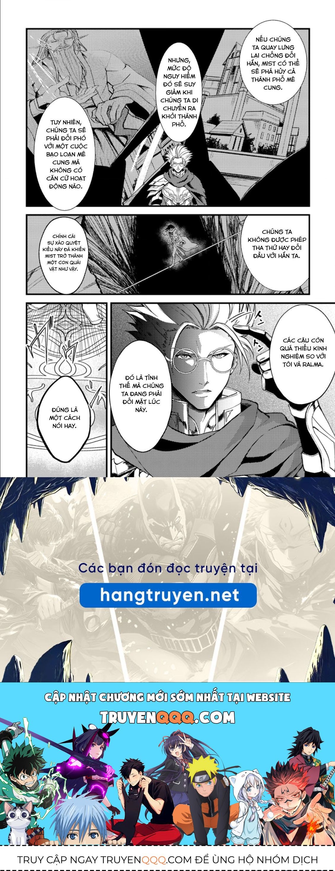 Pháp Sư Hồi Phục Bị Đuổi Khỏi Tổ Đội Hóa Ra Là Mạnh Nhất Chapter 22.2 - 11