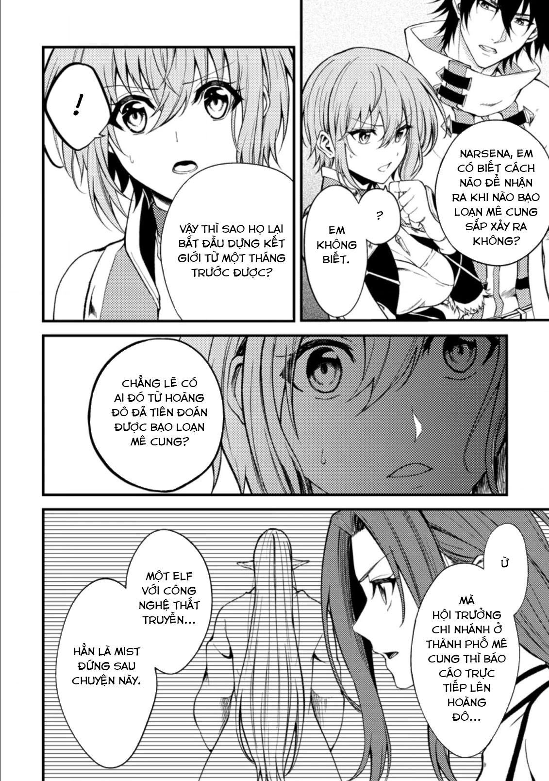 Pháp Sư Hồi Phục Bị Đuổi Khỏi Tổ Đội Hóa Ra Là Mạnh Nhất Chapter 22.2 - 3