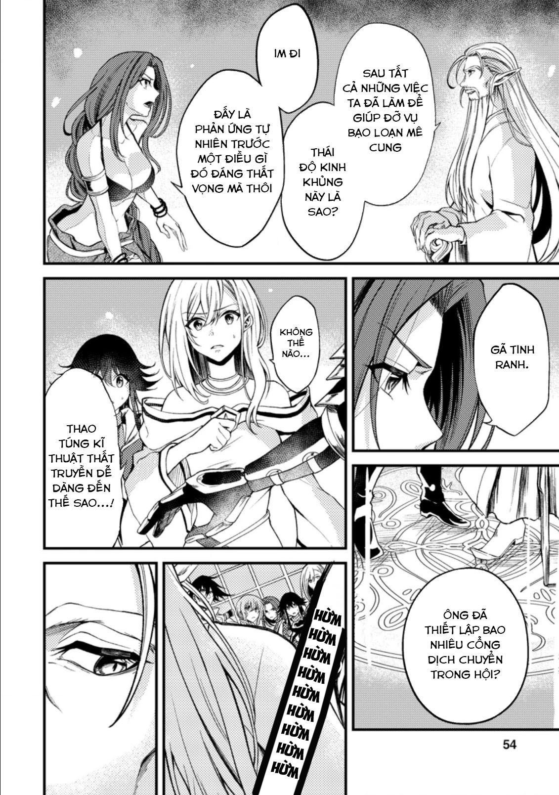 Pháp Sư Hồi Phục Bị Đuổi Khỏi Tổ Đội Hóa Ra Là Mạnh Nhất Chapter 22.3 - 2