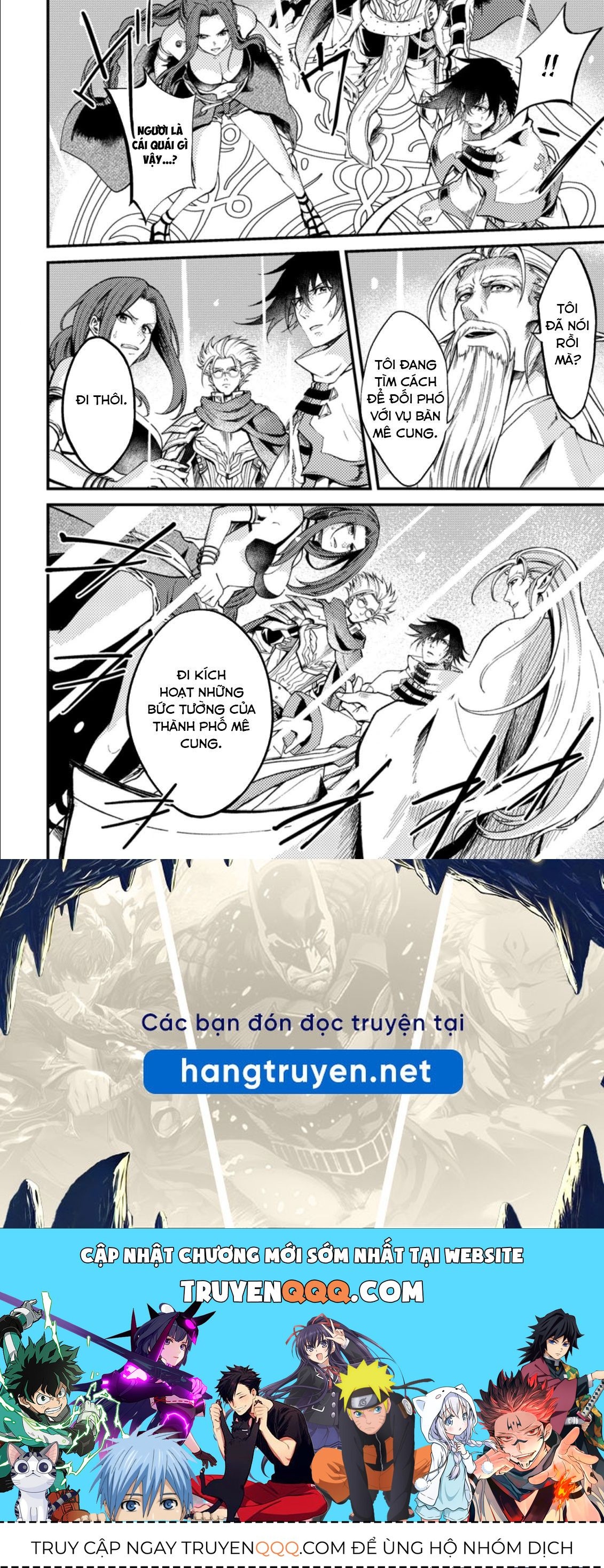 Pháp Sư Hồi Phục Bị Đuổi Khỏi Tổ Đội Hóa Ra Là Mạnh Nhất Chapter 22.3 - 10