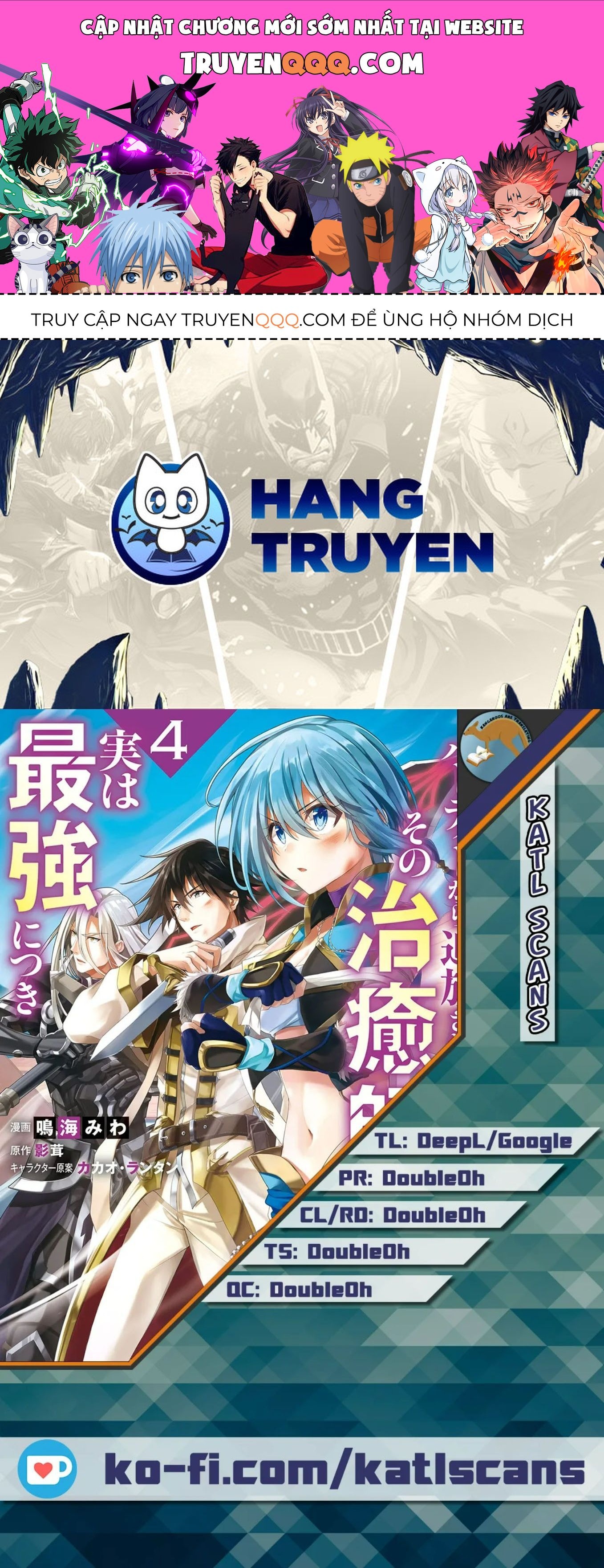 Pháp Sư Hồi Phục Bị Đuổi Khỏi Tổ Đội Hóa Ra Là Mạnh Nhất Chapter 23.2 - 1