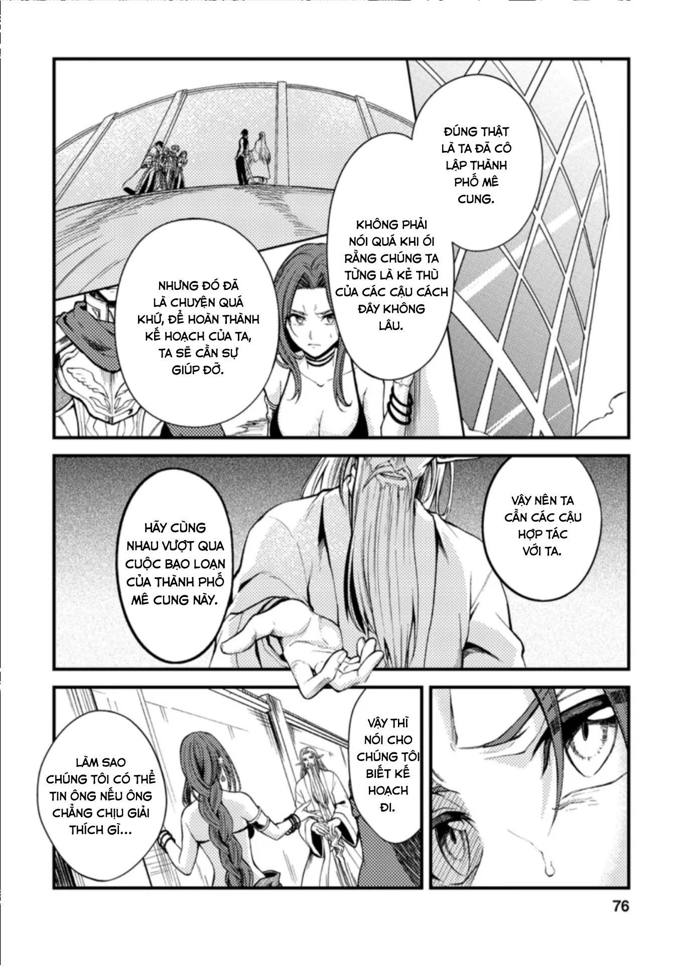 Pháp Sư Hồi Phục Bị Đuổi Khỏi Tổ Đội Hóa Ra Là Mạnh Nhất Chapter 23.2 - 3