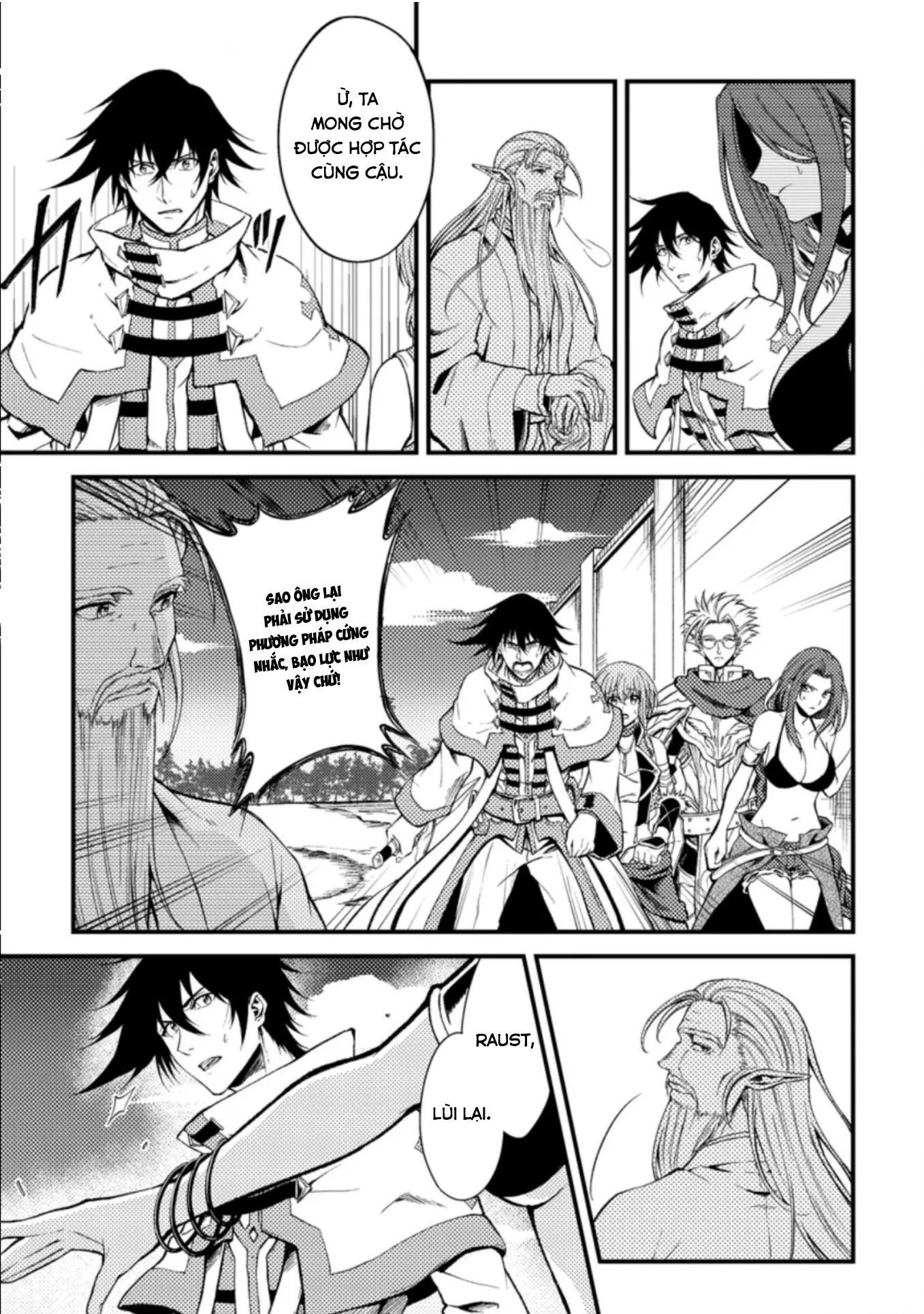 Pháp Sư Hồi Phục Bị Đuổi Khỏi Tổ Đội Hóa Ra Là Mạnh Nhất Chapter 23.2 - 6