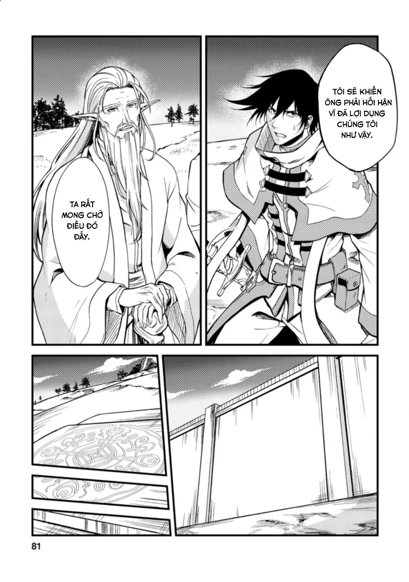 Pháp Sư Hồi Phục Bị Đuổi Khỏi Tổ Đội Hóa Ra Là Mạnh Nhất Chapter 23.2 - 8