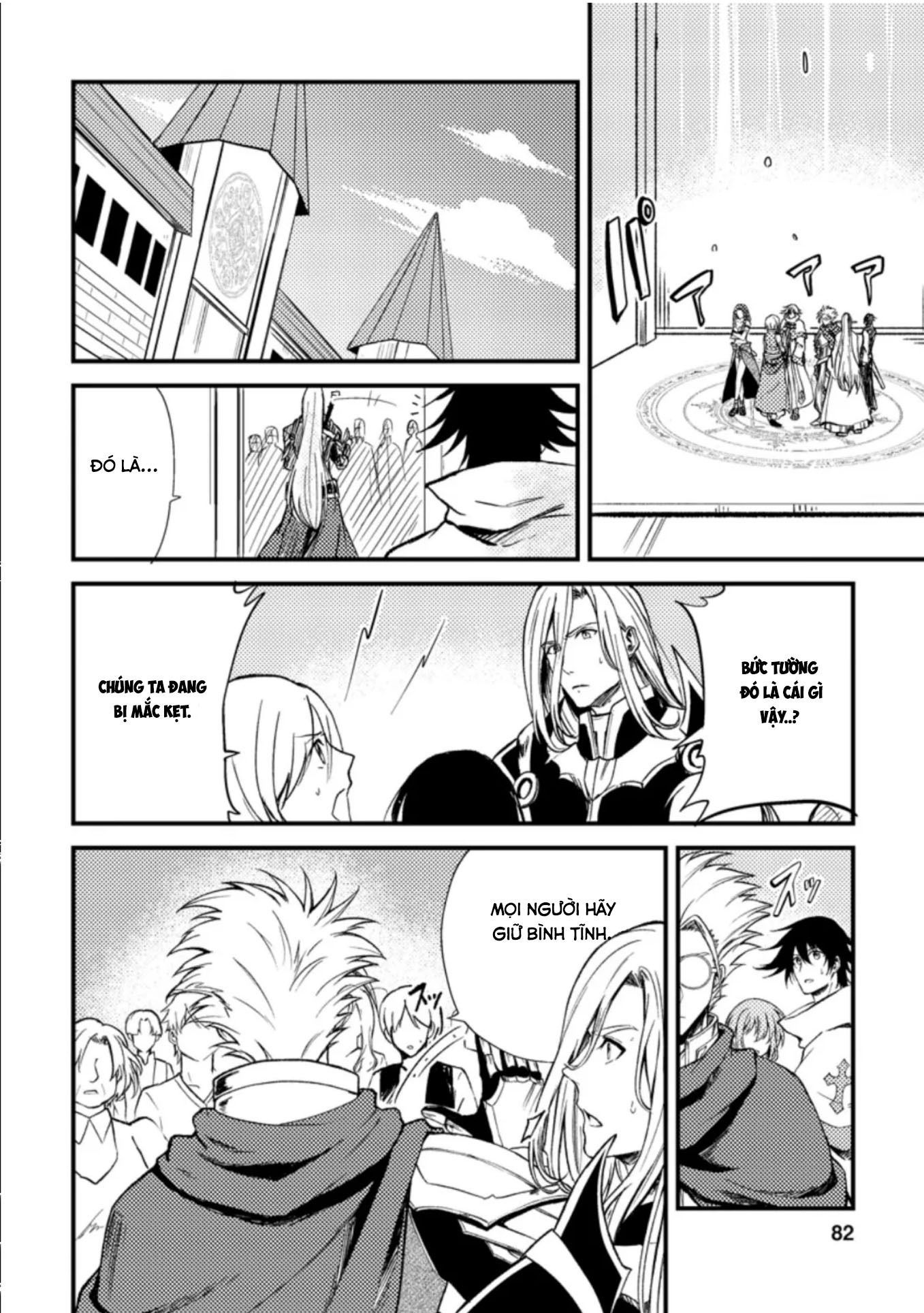 Pháp Sư Hồi Phục Bị Đuổi Khỏi Tổ Đội Hóa Ra Là Mạnh Nhất Chapter 23.2 - 9
