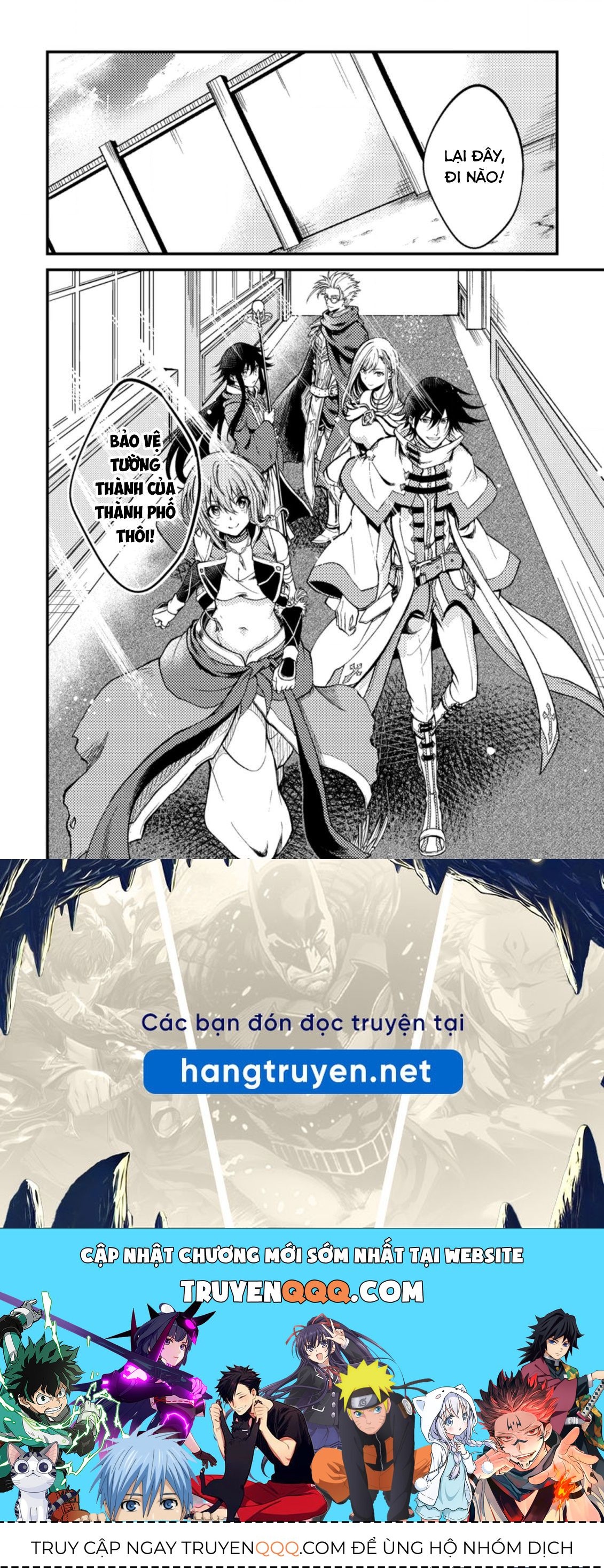 Pháp Sư Hồi Phục Bị Đuổi Khỏi Tổ Đội Hóa Ra Là Mạnh Nhất Chapter 23.3 - 11