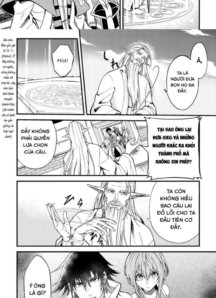 Pháp Sư Hồi Phục Bị Đuổi Khỏi Tổ Đội Hóa Ra Là Mạnh Nhất Chapter 24.1 - 4