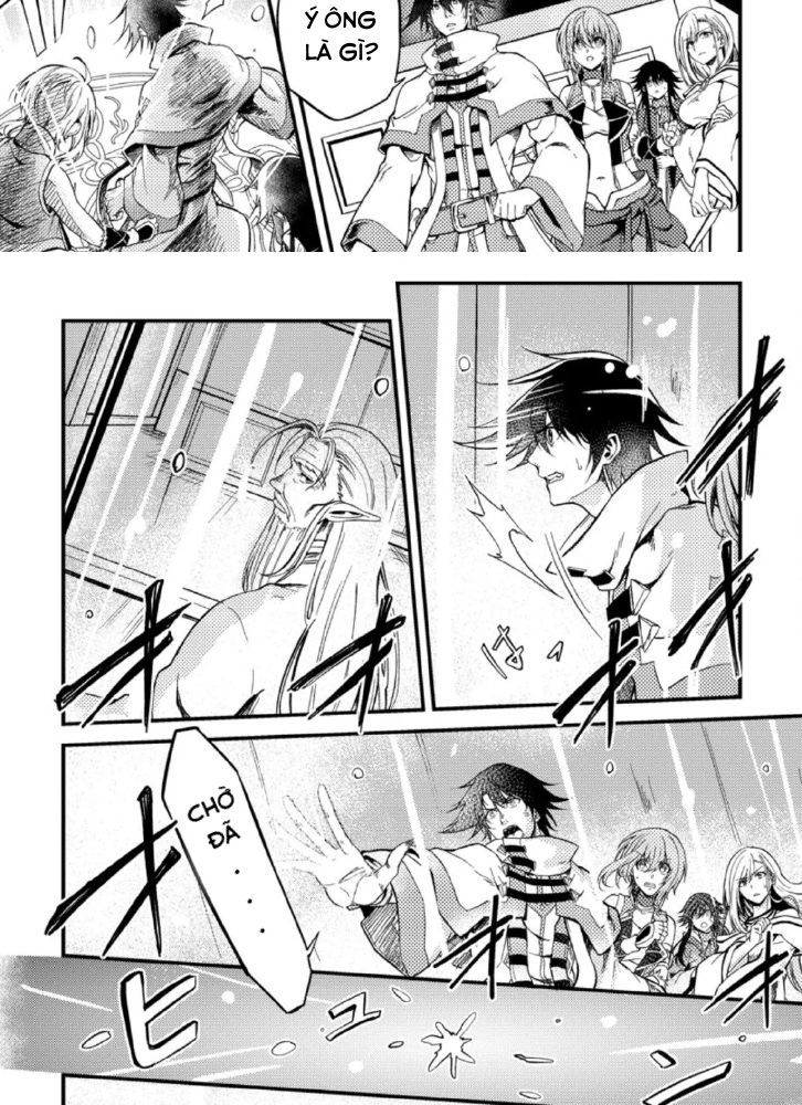 Pháp Sư Hồi Phục Bị Đuổi Khỏi Tổ Đội Hóa Ra Là Mạnh Nhất Chapter 24.1 - 8