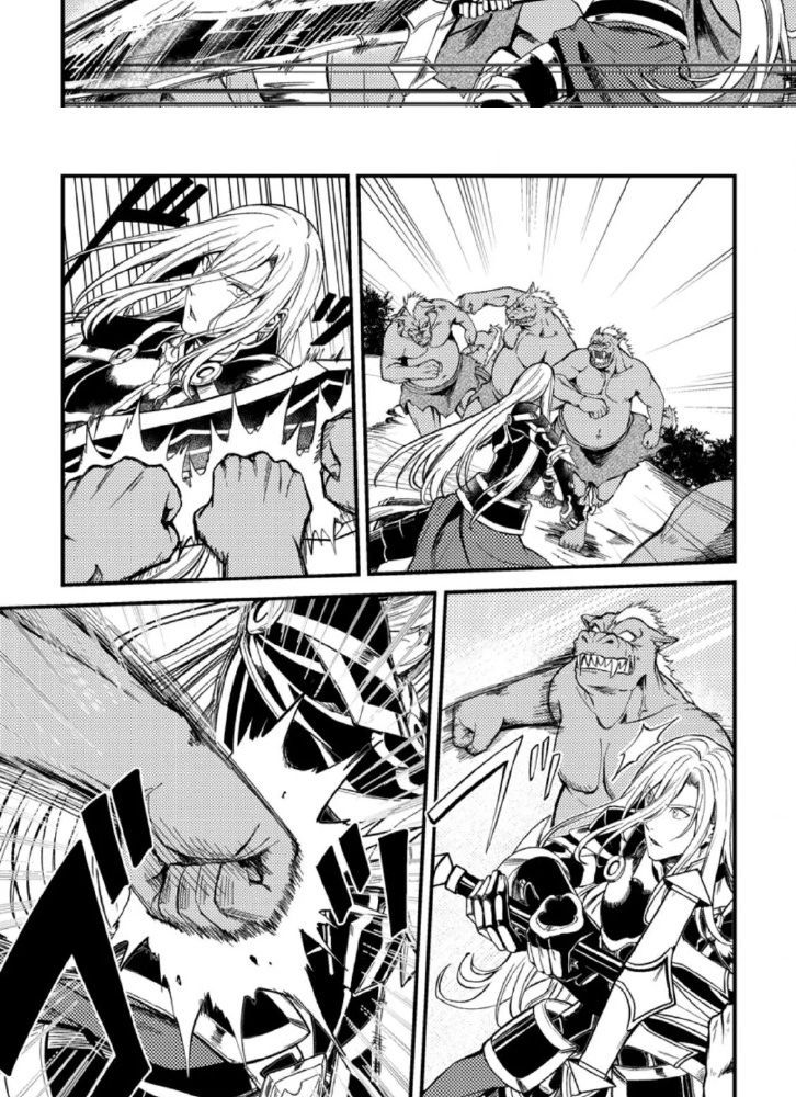 Pháp Sư Hồi Phục Bị Đuổi Khỏi Tổ Đội Hóa Ra Là Mạnh Nhất Chapter 24.2 - 4