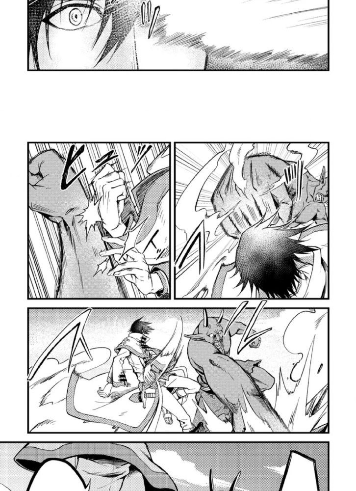 Pháp Sư Hồi Phục Bị Đuổi Khỏi Tổ Đội Hóa Ra Là Mạnh Nhất Chapter 24.2 - 8