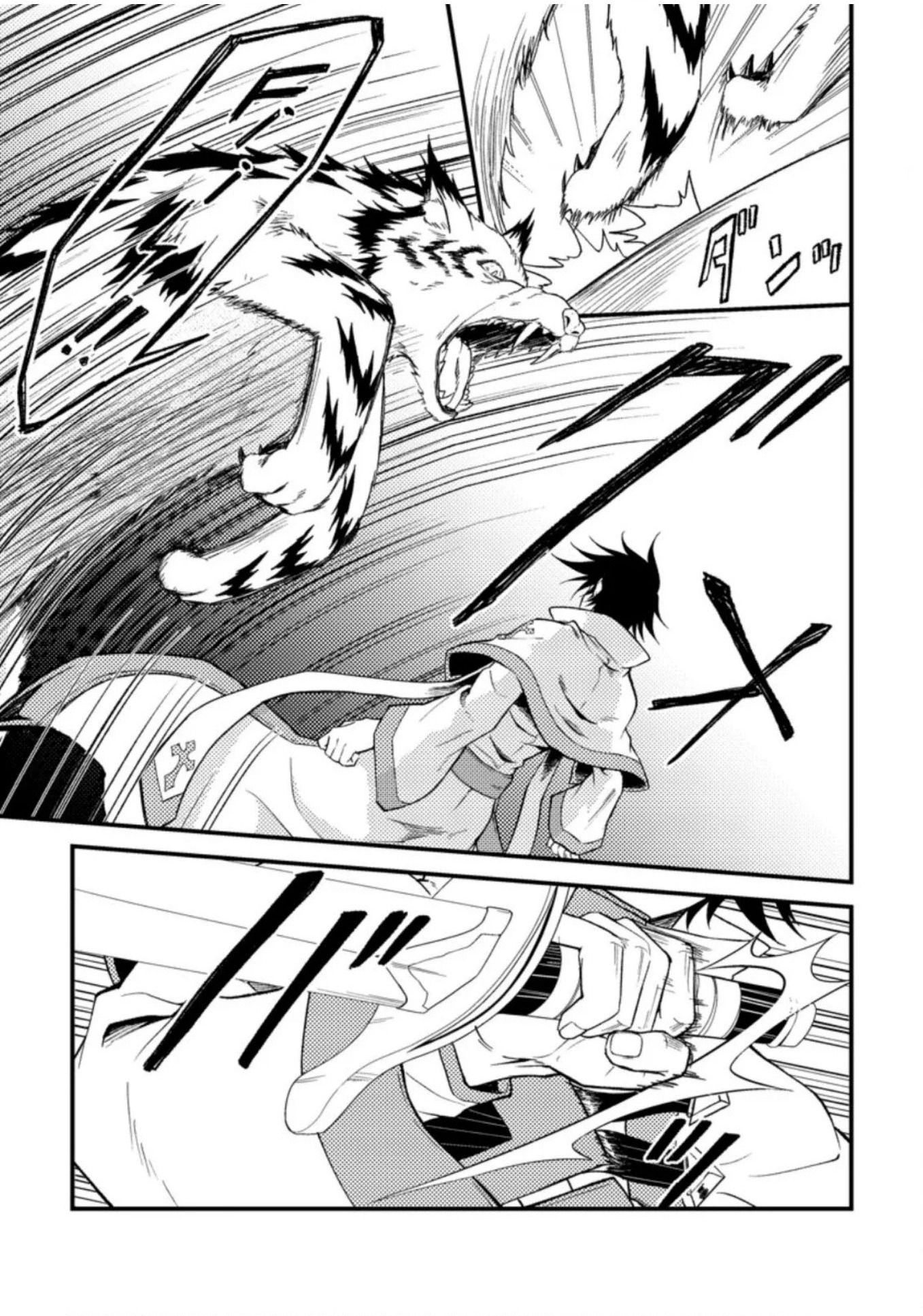 Pháp Sư Hồi Phục Bị Đuổi Khỏi Tổ Đội Hóa Ra Là Mạnh Nhất Chapter 25.3 - 9