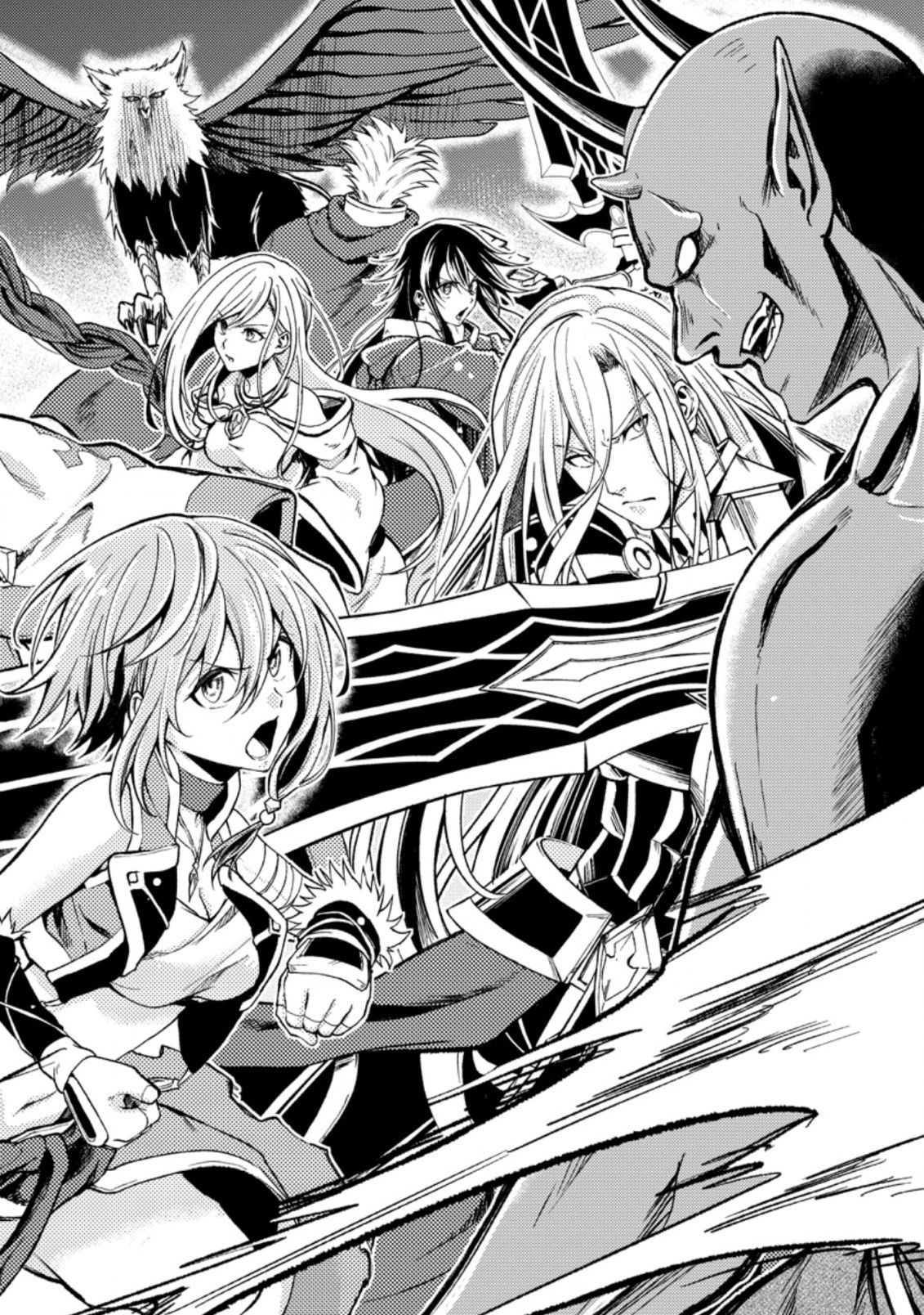 Pháp Sư Hồi Phục Bị Đuổi Khỏi Tổ Đội Hóa Ra Là Mạnh Nhất Chapter 26.1 - 2