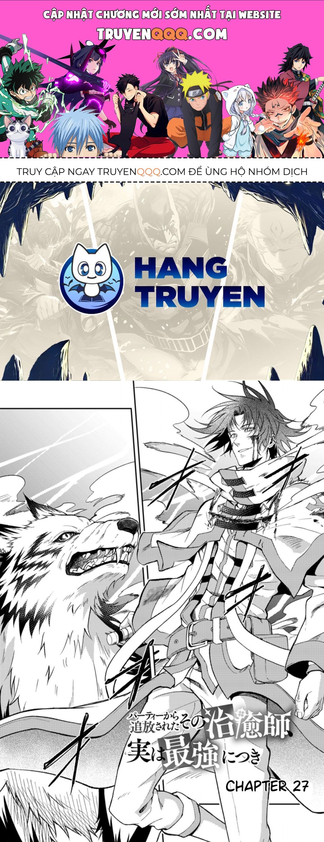 Pháp Sư Hồi Phục Bị Đuổi Khỏi Tổ Đội Hóa Ra Là Mạnh Nhất Chapter 27.1 - 1