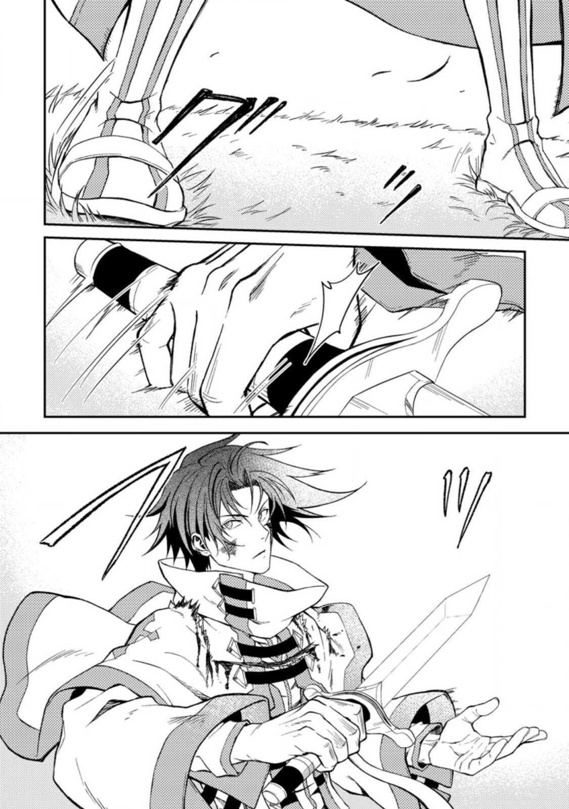 Pháp Sư Hồi Phục Bị Đuổi Khỏi Tổ Đội Hóa Ra Là Mạnh Nhất Chapter 27.1 - 4