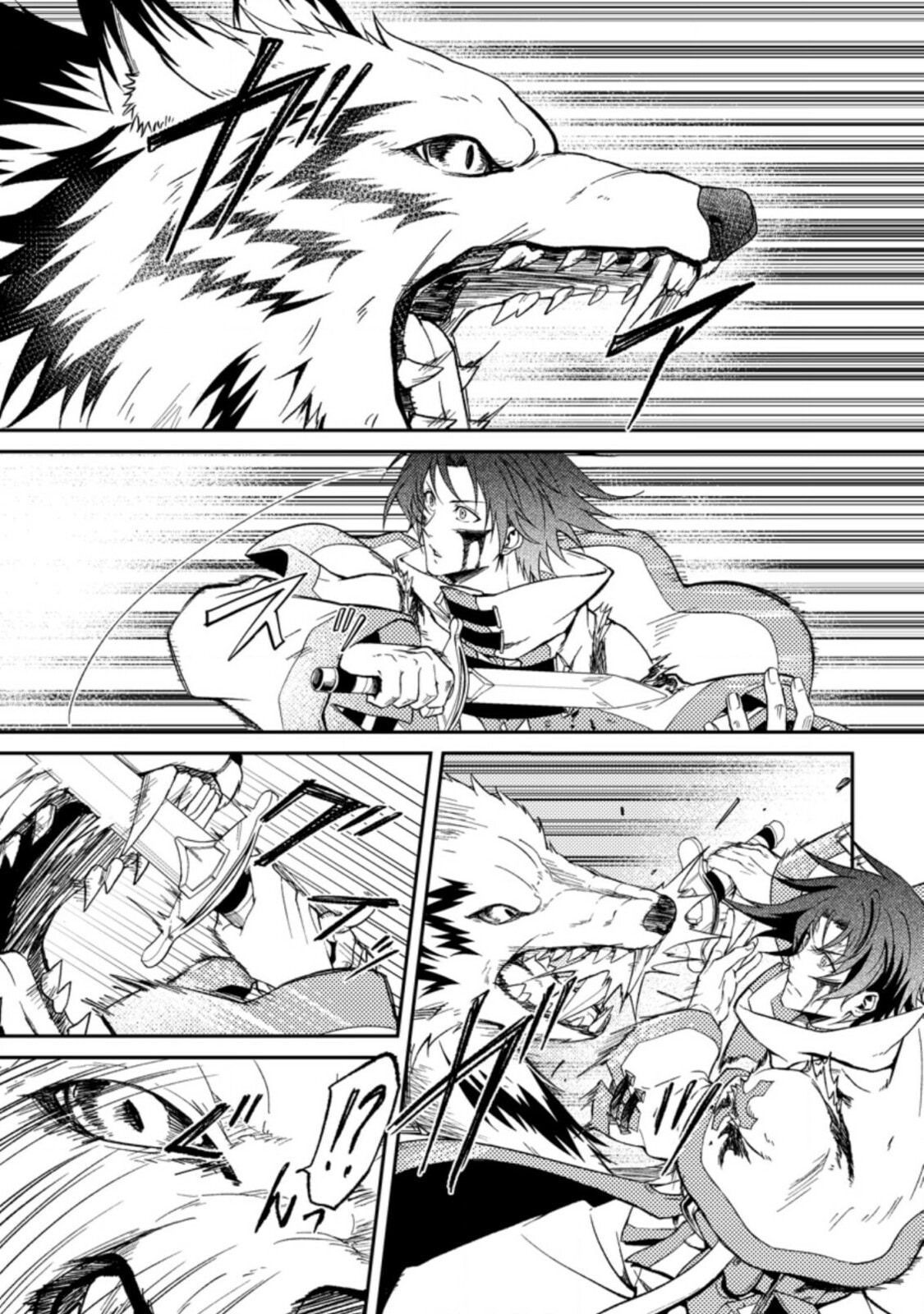 Pháp Sư Hồi Phục Bị Đuổi Khỏi Tổ Đội Hóa Ra Là Mạnh Nhất Chapter 27.1 - 5