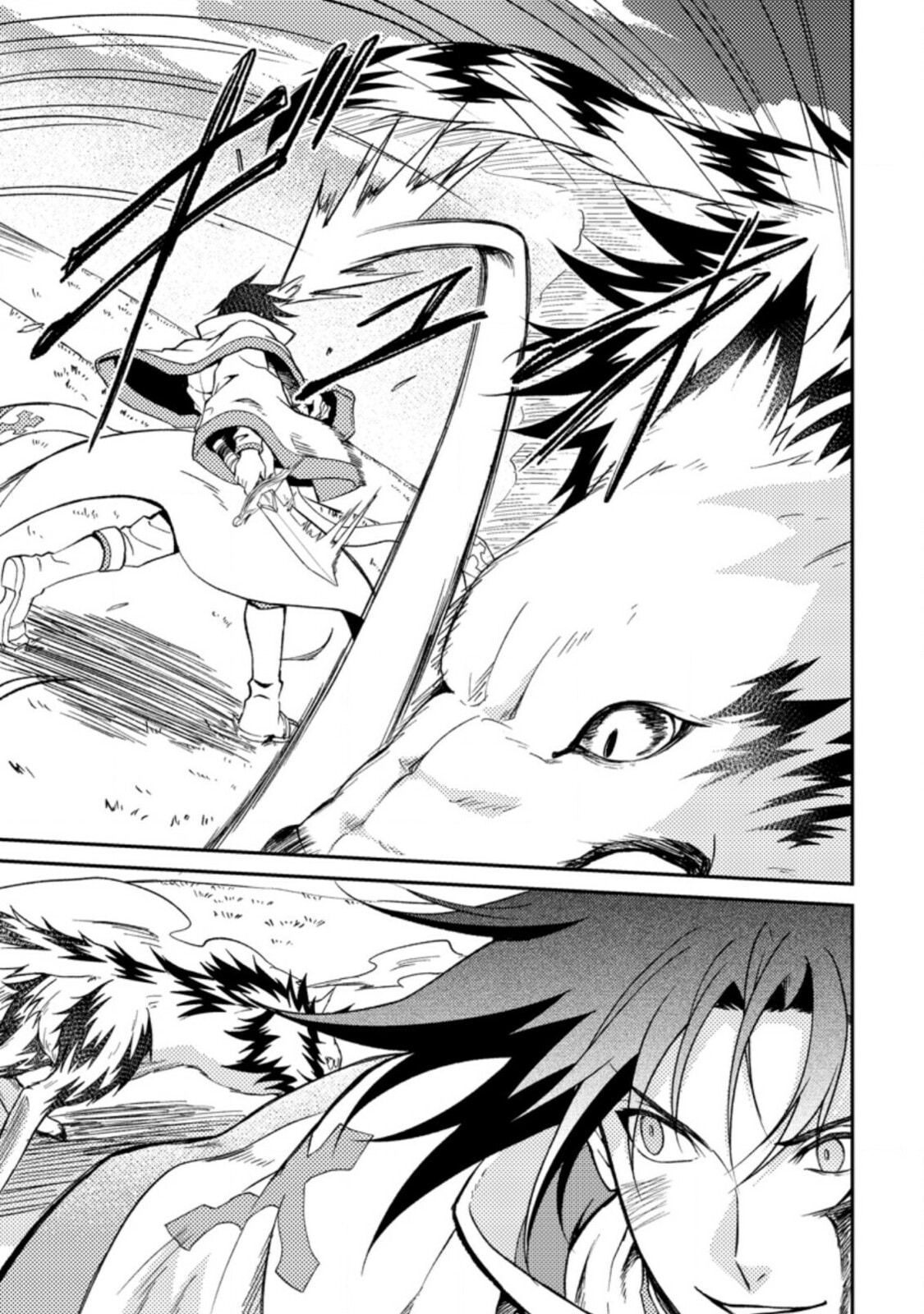 Pháp Sư Hồi Phục Bị Đuổi Khỏi Tổ Đội Hóa Ra Là Mạnh Nhất Chapter 27.1 - 7