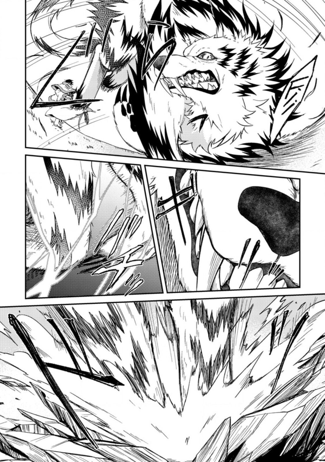 Pháp Sư Hồi Phục Bị Đuổi Khỏi Tổ Đội Hóa Ra Là Mạnh Nhất Chapter 27.1 - 8