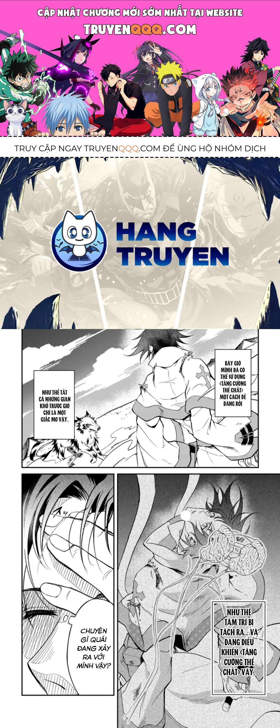 Pháp Sư Hồi Phục Bị Đuổi Khỏi Tổ Đội Hóa Ra Là Mạnh Nhất Chapter 27.2 - 1
